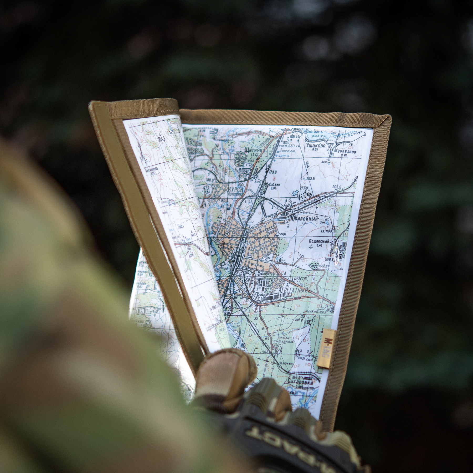 M-Tac планшет-органайзер А5 Elite Multicam M-Tac планшет-органайзер А5 Elite Multicam - Зображення 40