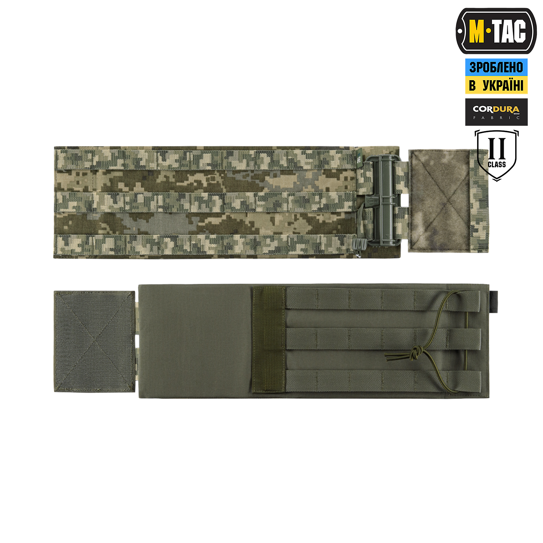 M-Tac камербанд з балістичними пакетами 2 клас для Cuirass Elite MM14 M-Tac камербанд з балістичними пакетами 2 клас для Cuirass Elite MM14 — изображение 2