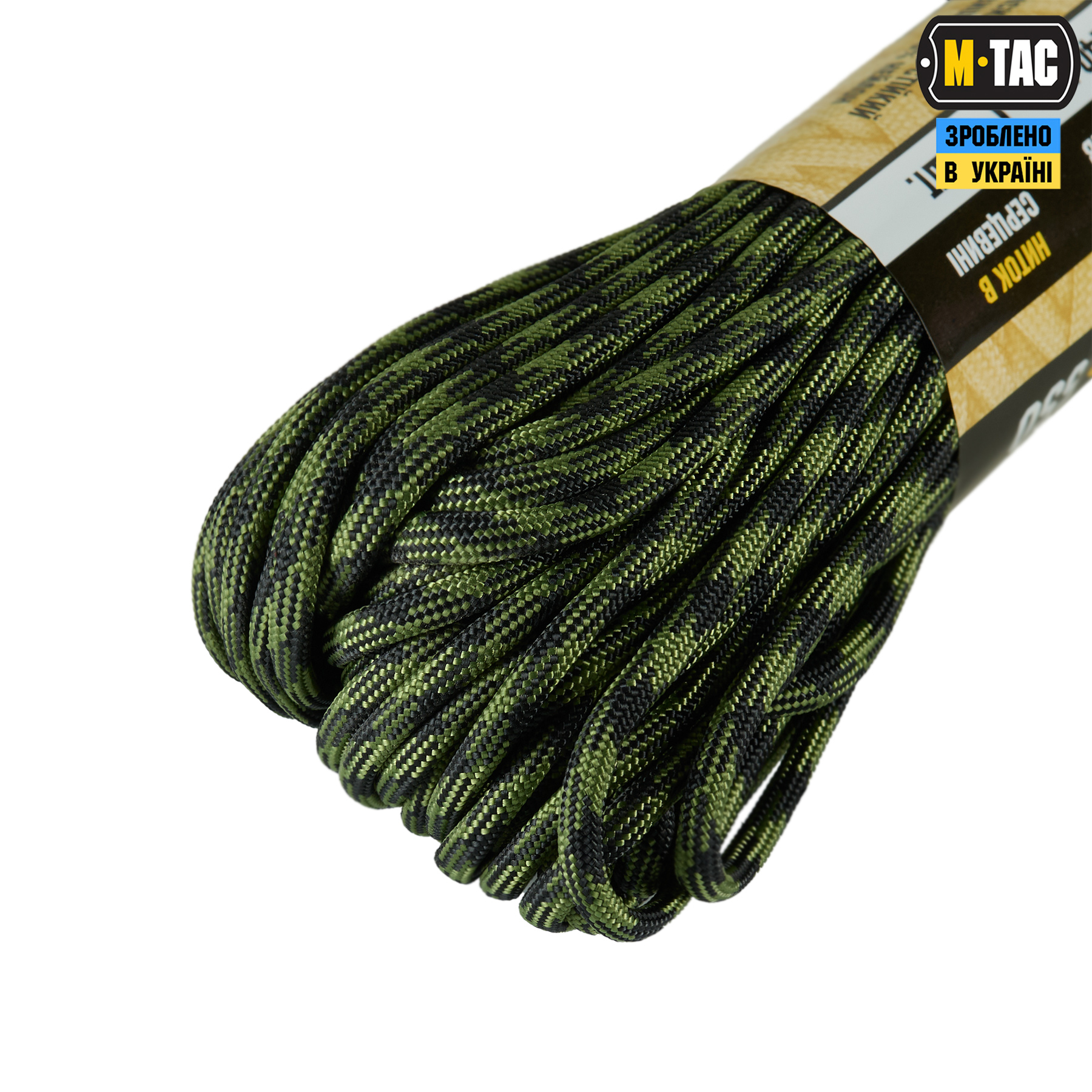 M-Tac паракорд 550 type III Black & Army Green 30м M-Tac паракорд 550 type III Black & Army Green 30м - Зображення 3