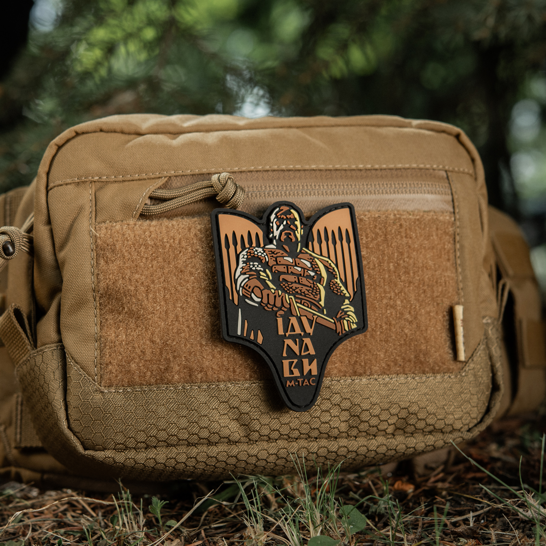 M-Tac нашивка Святослав PVC coyote M-Tac нашивка Святослав PVC coyote — изображение 10