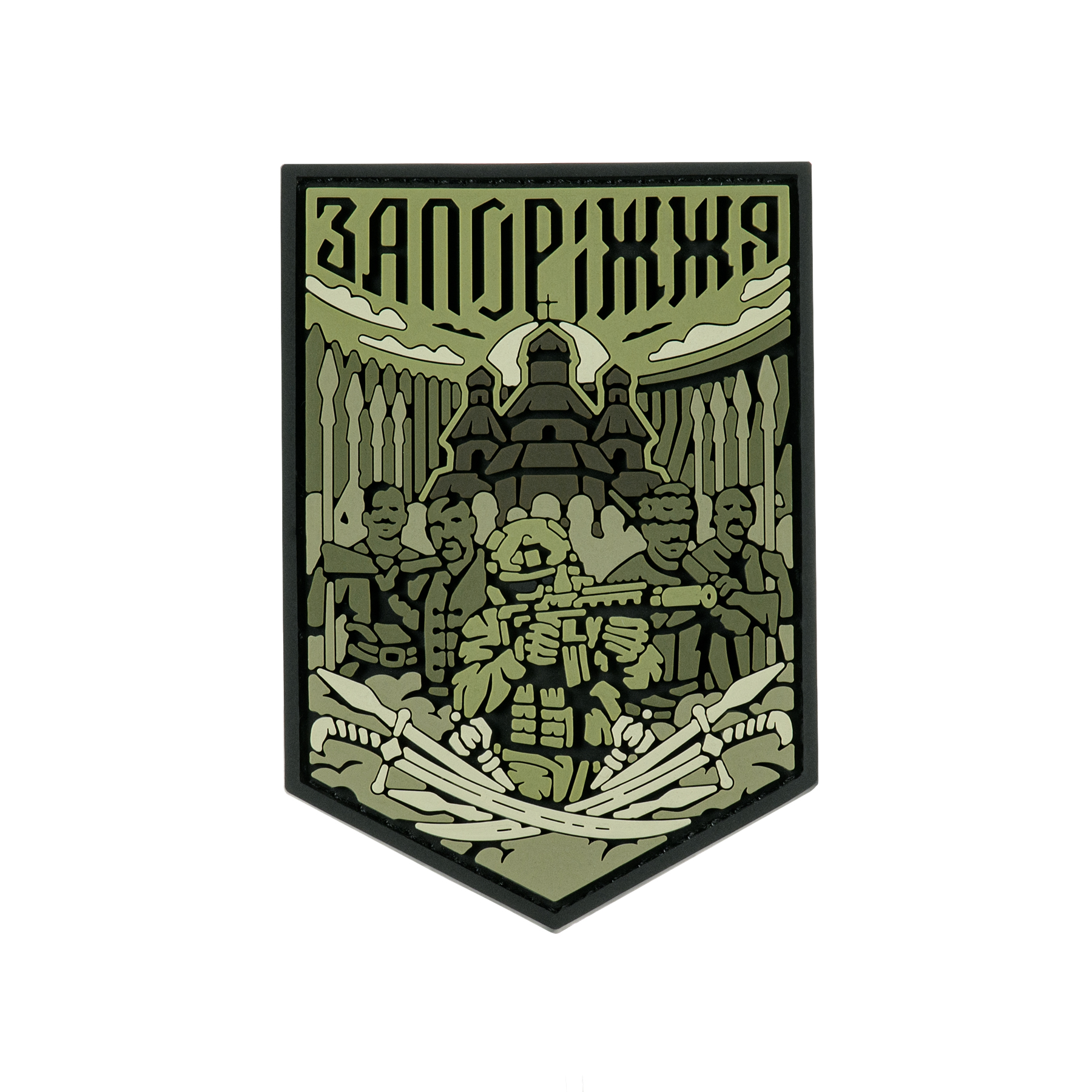Brand Element Запоріжжя (олива) Brand Element Запоріжжя (олива)