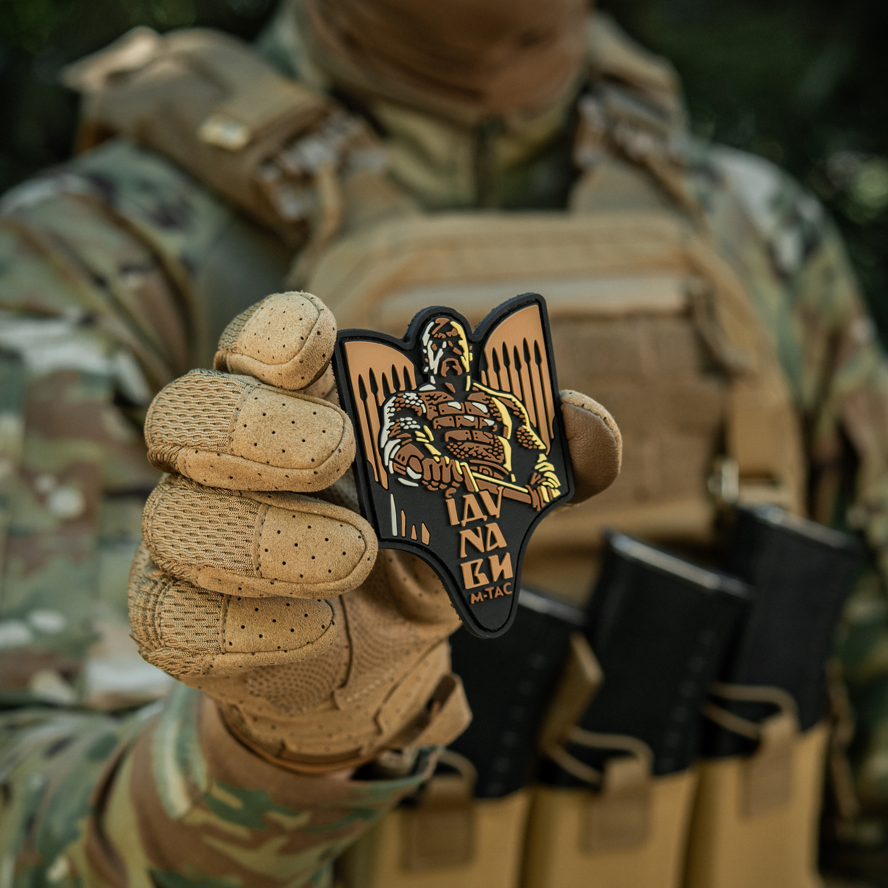M-Tac нашивка Святослав PVC coyote M-Tac нашивка Святослав PVC coyote — изображение 9