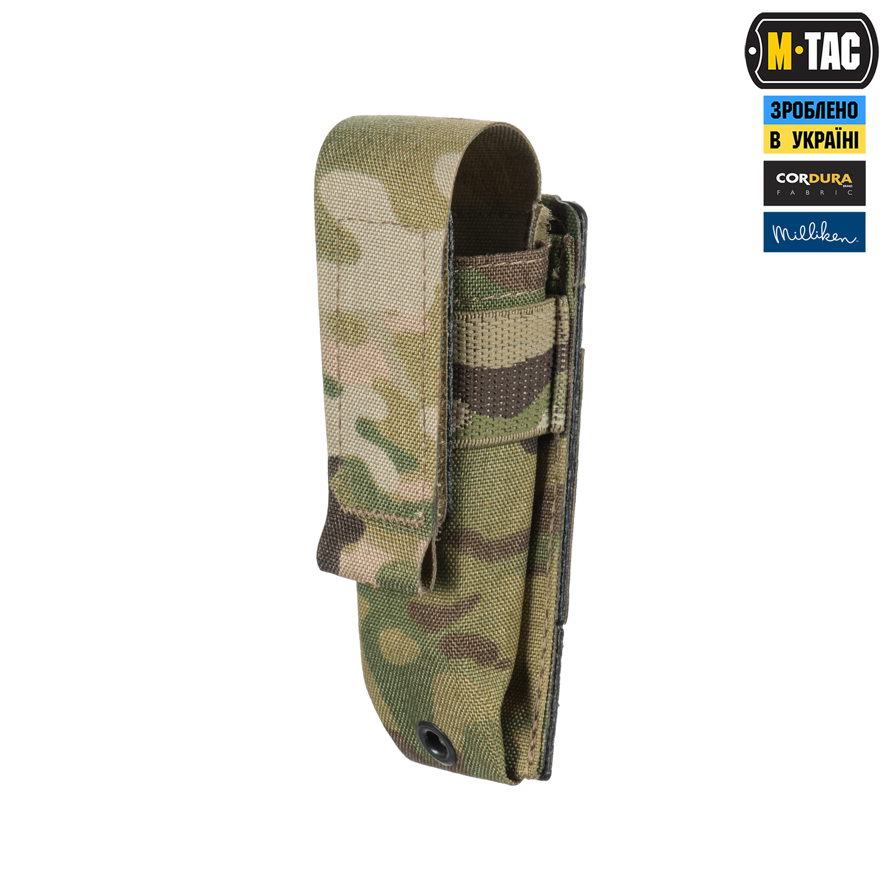 M-Tac підсумок для пістолетного магазина/мультитулу Elite Multicam M-Tac підсумок для пістолетного магазина/мультитулу Elite Multicam