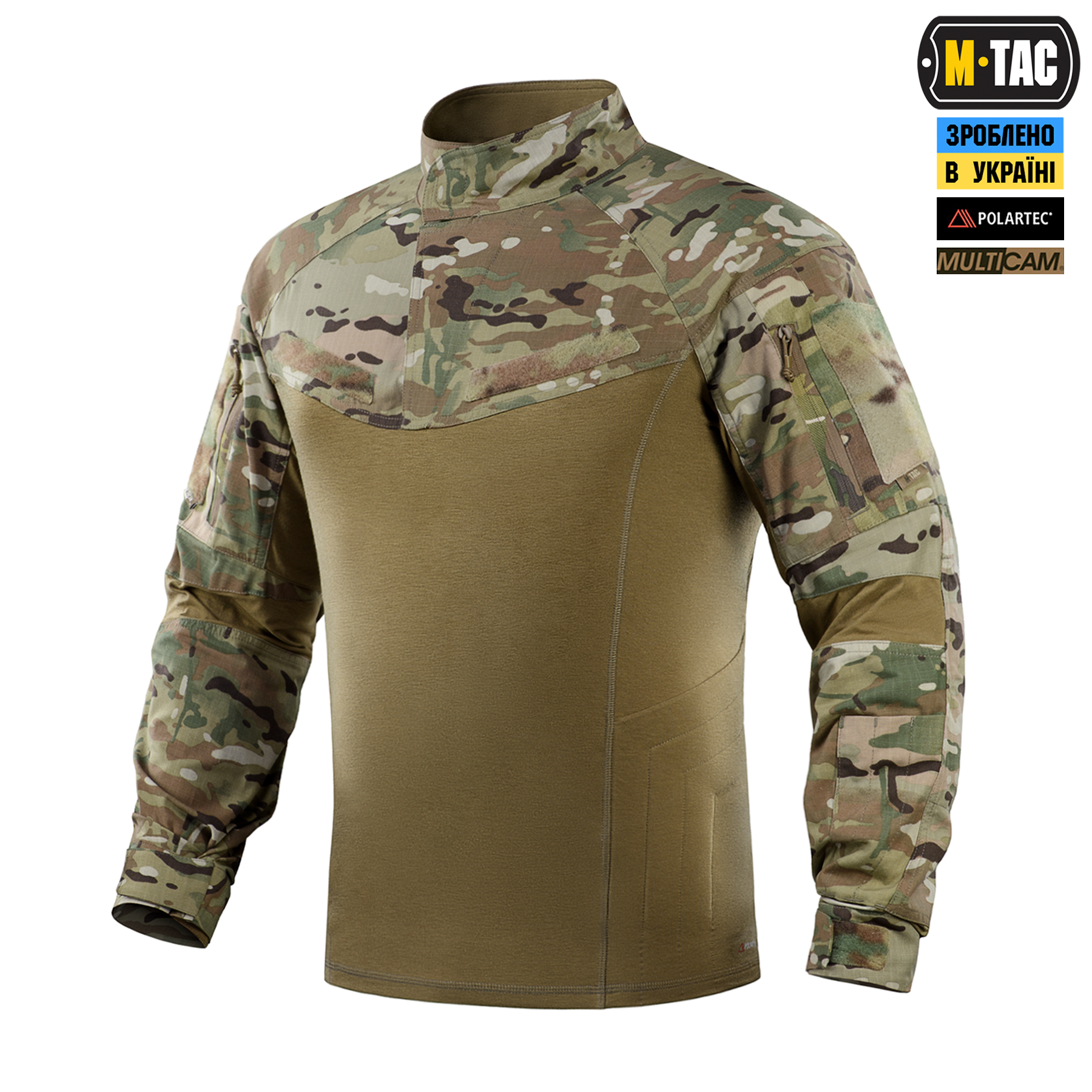 M-Tac сорочка бойова Sturm NYCO Extreme Multicam M-Tac сорочка бойова Sturm NYCO Extreme Multicam