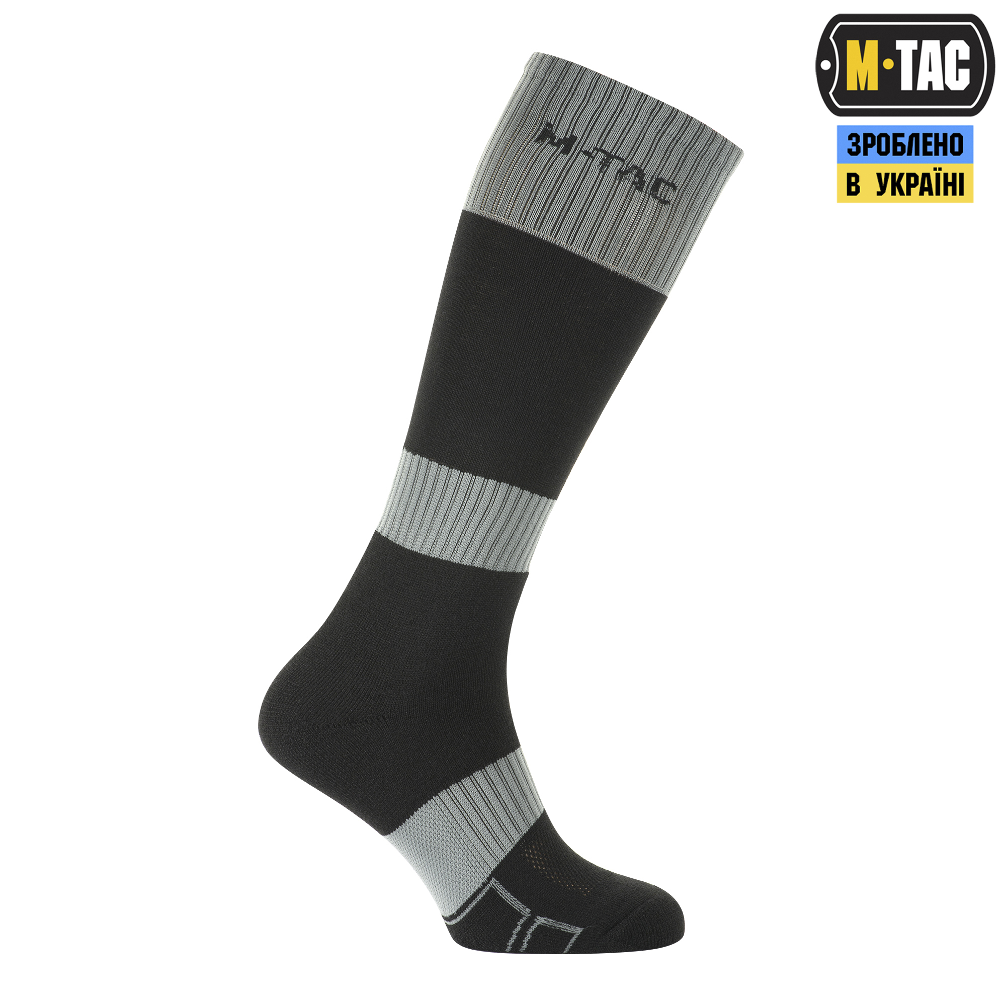 M-Tac шкарпетки зимові Ranger Black/Grey M-Tac шкарпетки зимові Ranger Black/Grey — изображение 4
