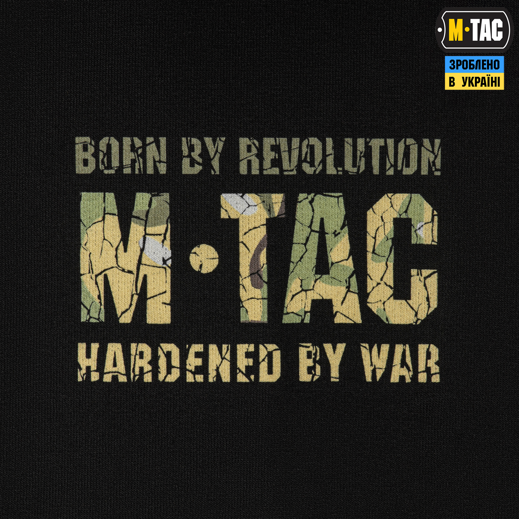 M-Tac кофта Hoodie LOGO Black M-Tac кофта Hoodie LOGO Black — изображение 7