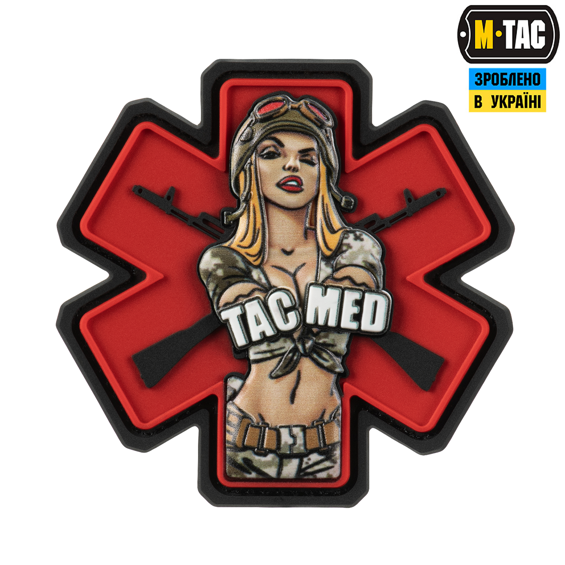 M-Tac нашивка TacMed PVC MM14 M-Tac нашивка TacMed PVC MM14