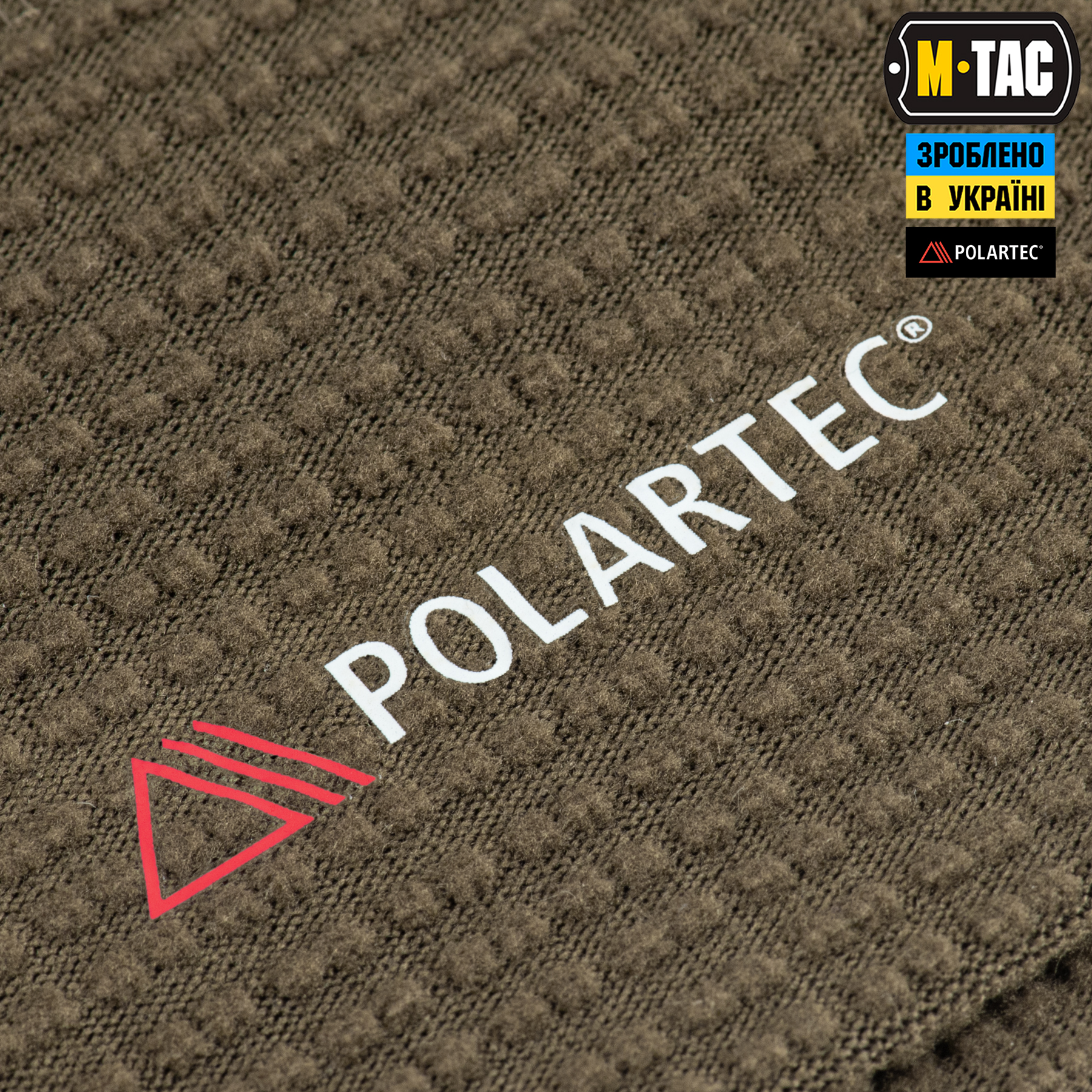 M-Tac шапка-підшоломник Polartec Dark Olive M-Tac шапка-підшоломник Polartec Dark Olive — изображение 6