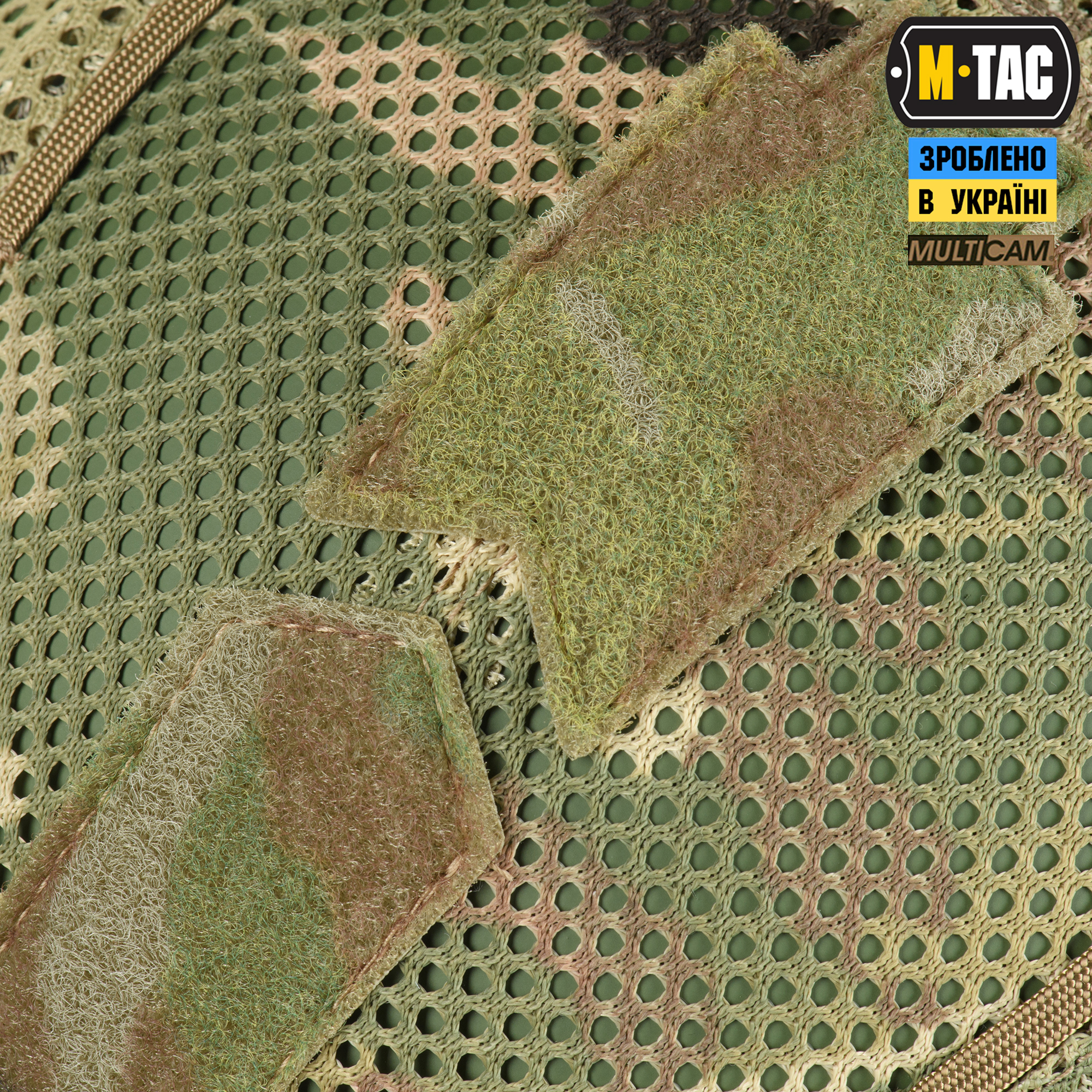 M-Tac кавер на шлем под Shroud Multicam M-Tac кавер на шолом під Shroud Multicam — изображение 12