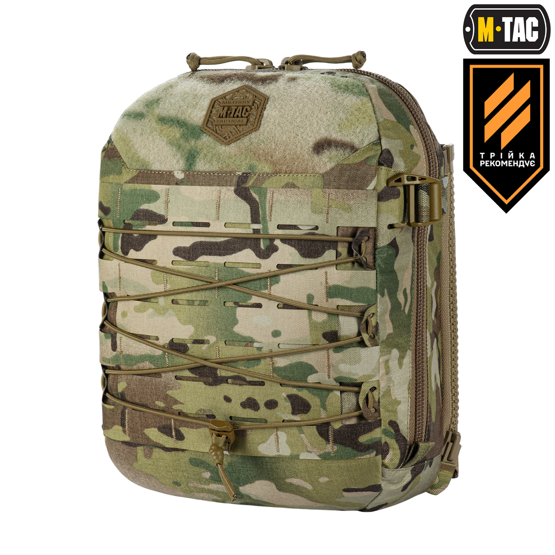 M-Tac підсумок Modular Assault Pack Elite Multicam M-Tac підсумок Modular Assault Pack Elite Multicam