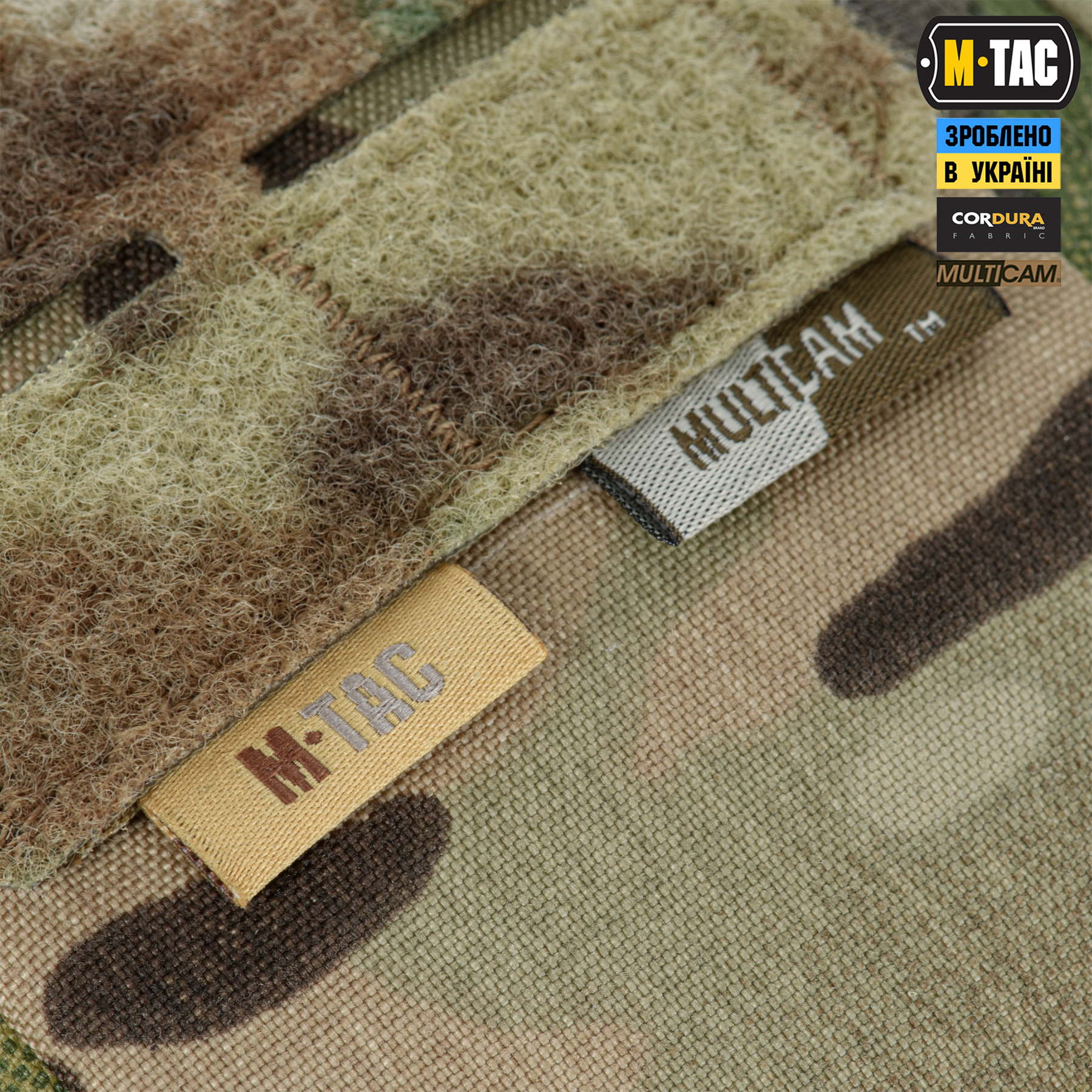 M-Tac підсумок медичний Elite Rip Off Gen.II Multicam M-Tac підсумок медичний Elite Rip Off Gen.II Multicam - Зображення 15