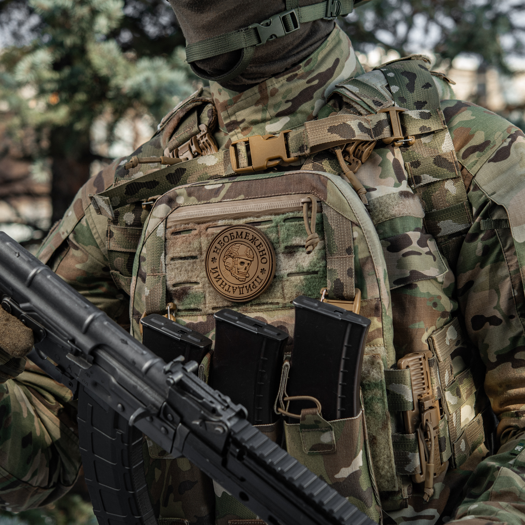 M-Tac нашивка Необмежено придатний PVC Coyote M-Tac нашивка Необмежено придатний PVC Coyote - Зображення 3