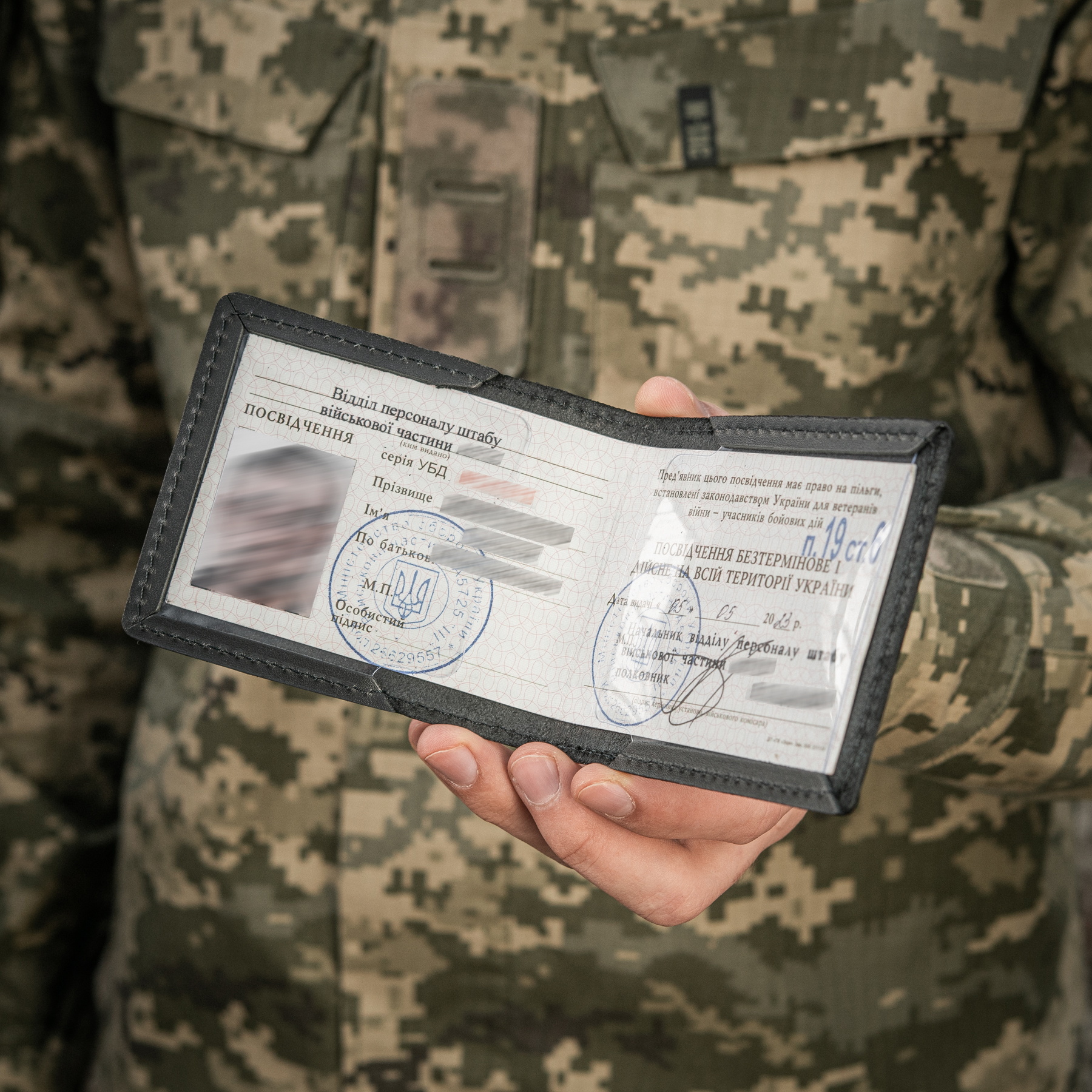M-Tac обкладенка УБД Череп M-Tac обкладенка УБД Череп - Зображення 9