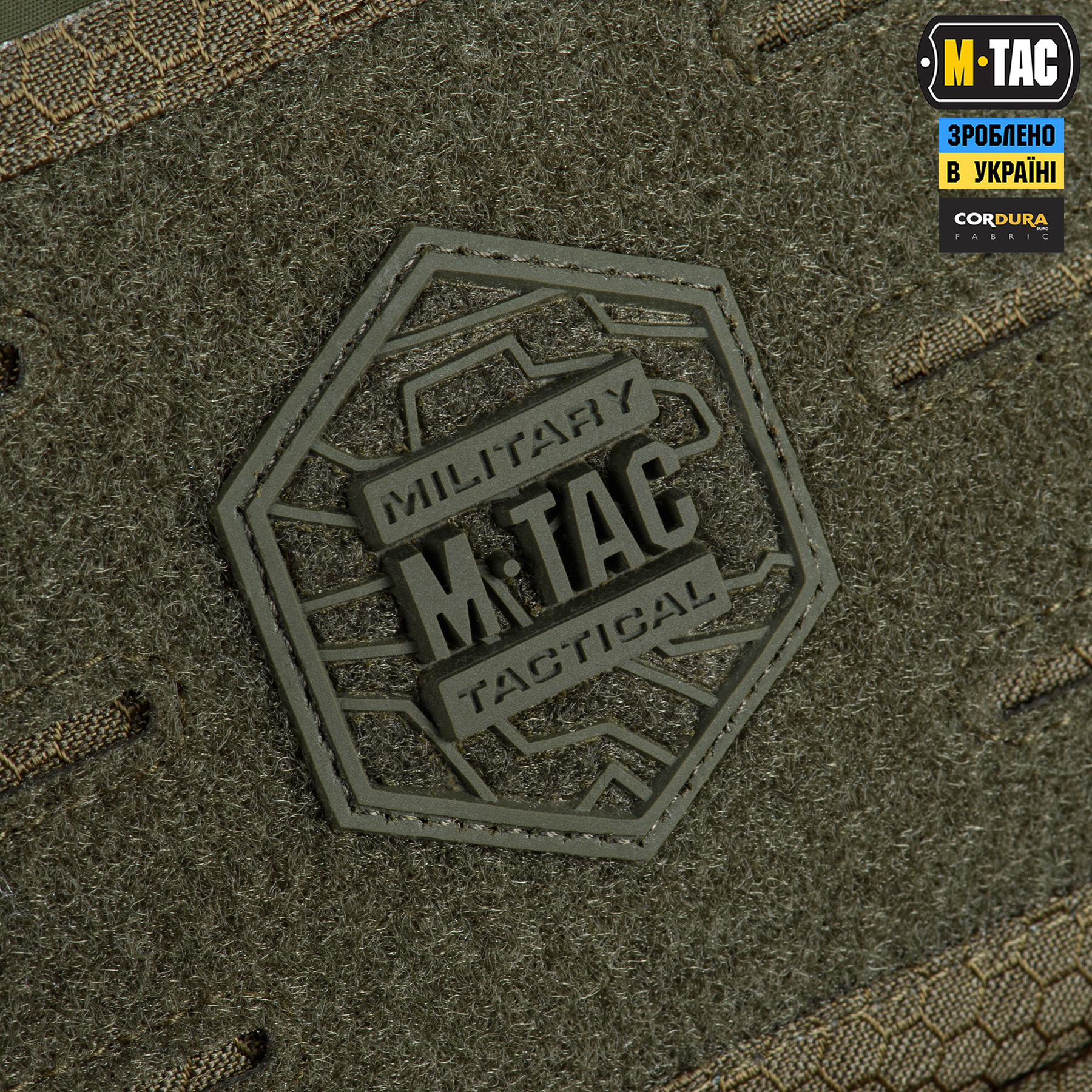 M-Tac сумка EDC Bag Elite HEX Ranger Green M-Tac сумка EDC Bag Elite HEX Ranger Green — изображение 11