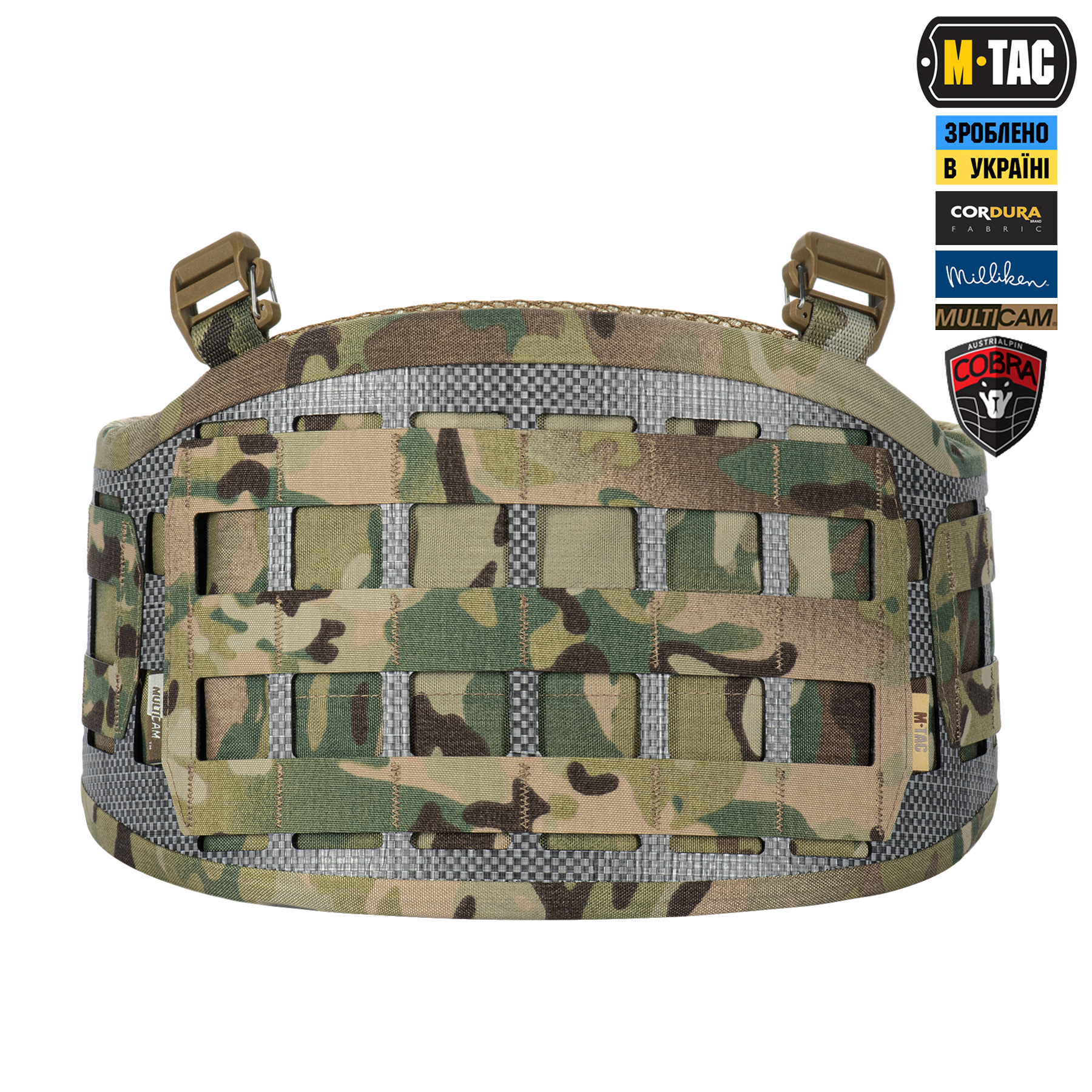 M-Tac пояс тактичний War Belt Tiger D-Ring Cobra Multicam M-Tac пояс тактичний War Belt Tiger D-Ring Cobra Multicam — изображение 7