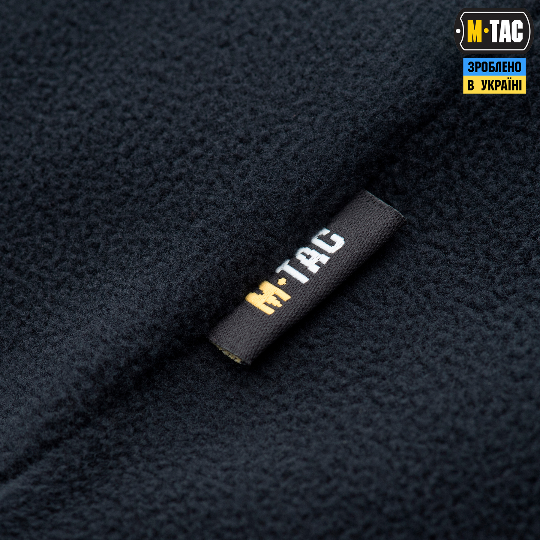 M-Tac кофта Delta Fleece Dark Navy Blue M-Tac кофта Delta Fleece Dark Navy Blue - Зображення 7