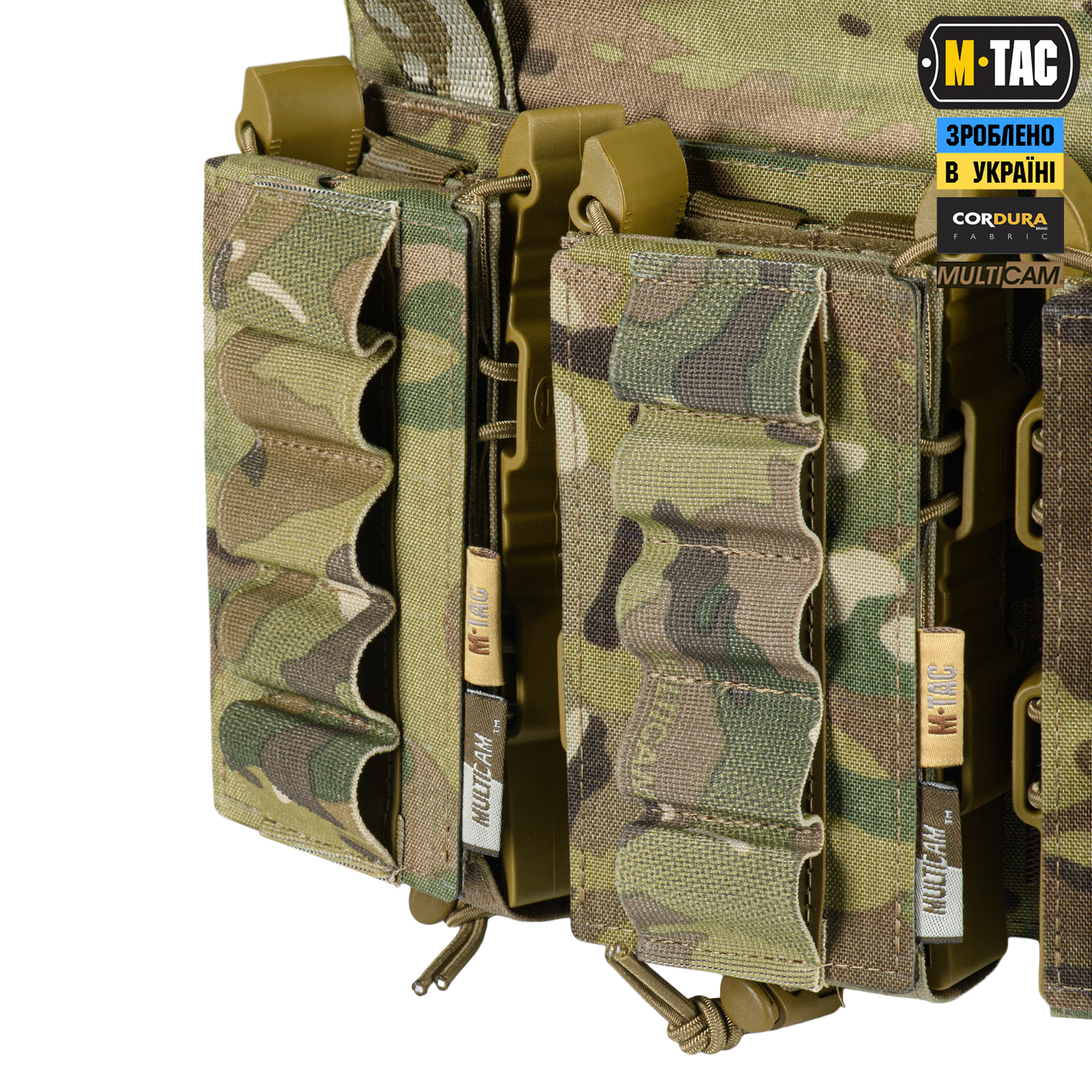 M-Tac підсумок для набоїв 12 калібру Laser Cut Multicam M-Tac підсумок для набоїв 12 калібру Laser Cut Multicam - Зображення 6