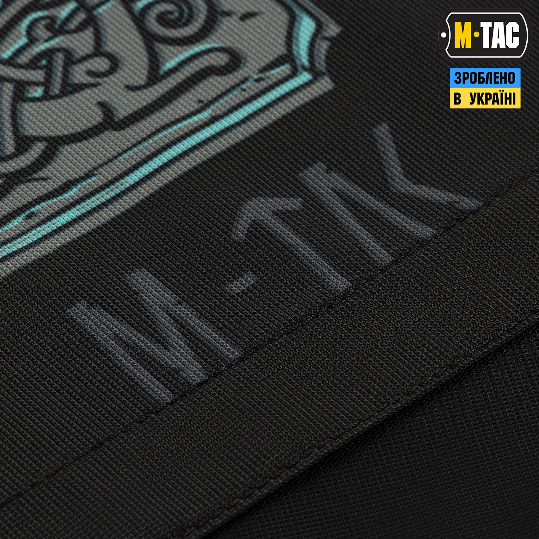 M-Tac прапор Odin Mystery 630x900 Black M-Tac прапор Odin Mystery 630x900 Black - Зображення 4