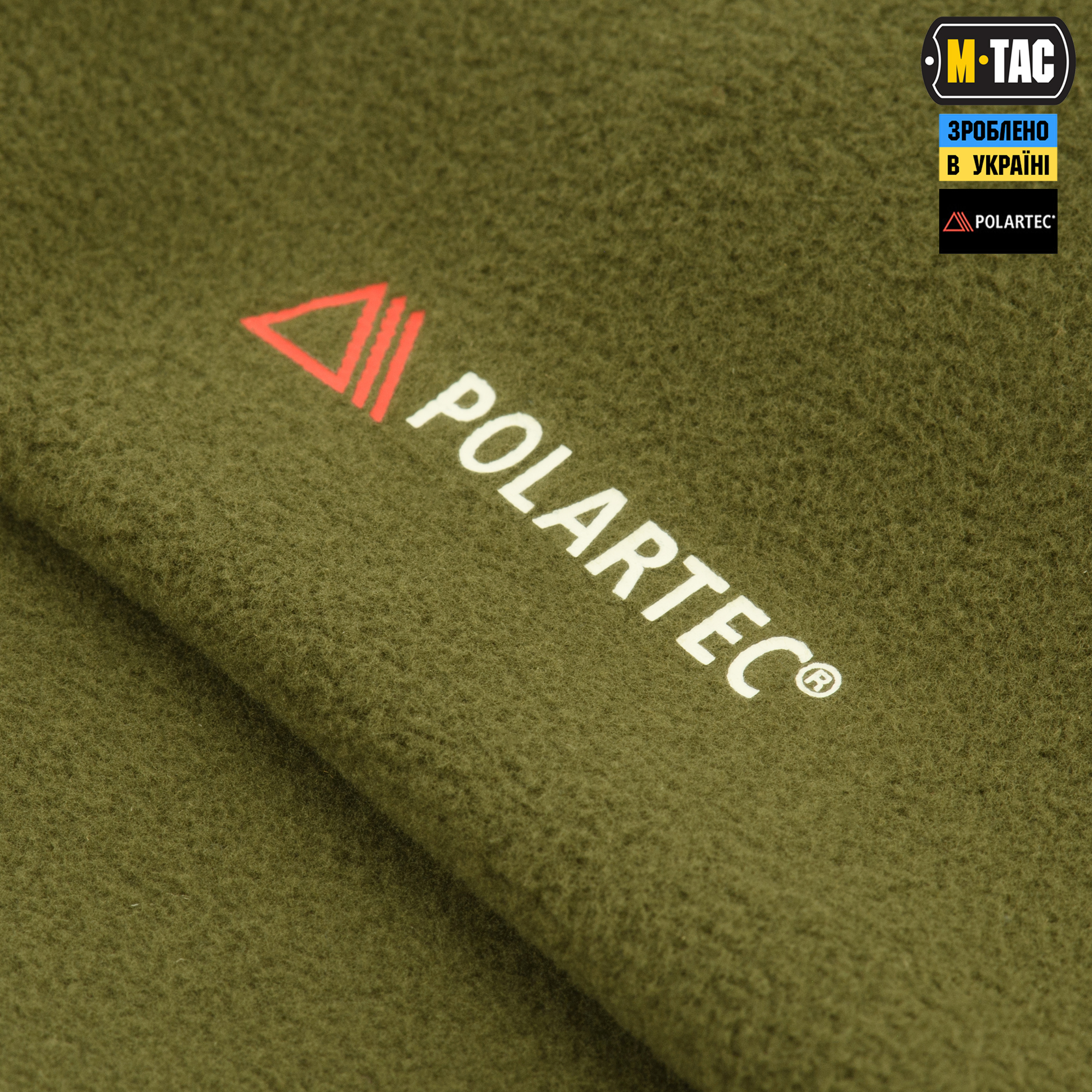 M-Tac шапка Watch Cap фліс Light Polartec Army Olive M-Tac шапка Watch Cap фліс Light Polartec Army Olive — изображение 5