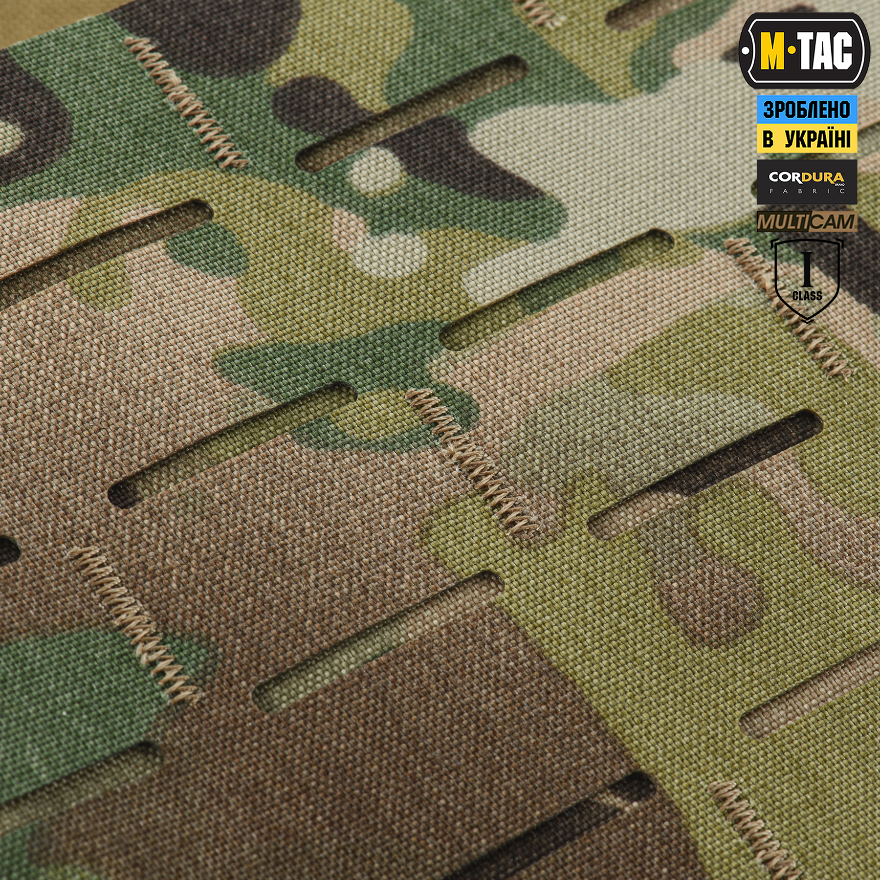 M-Tac захист живота з балістичним пакетом 1 клас захисту Laser Cut Multicam M-Tac захист живота з балістичним пакетом 1 клас захисту Laser Cut Multicam — изображение 12