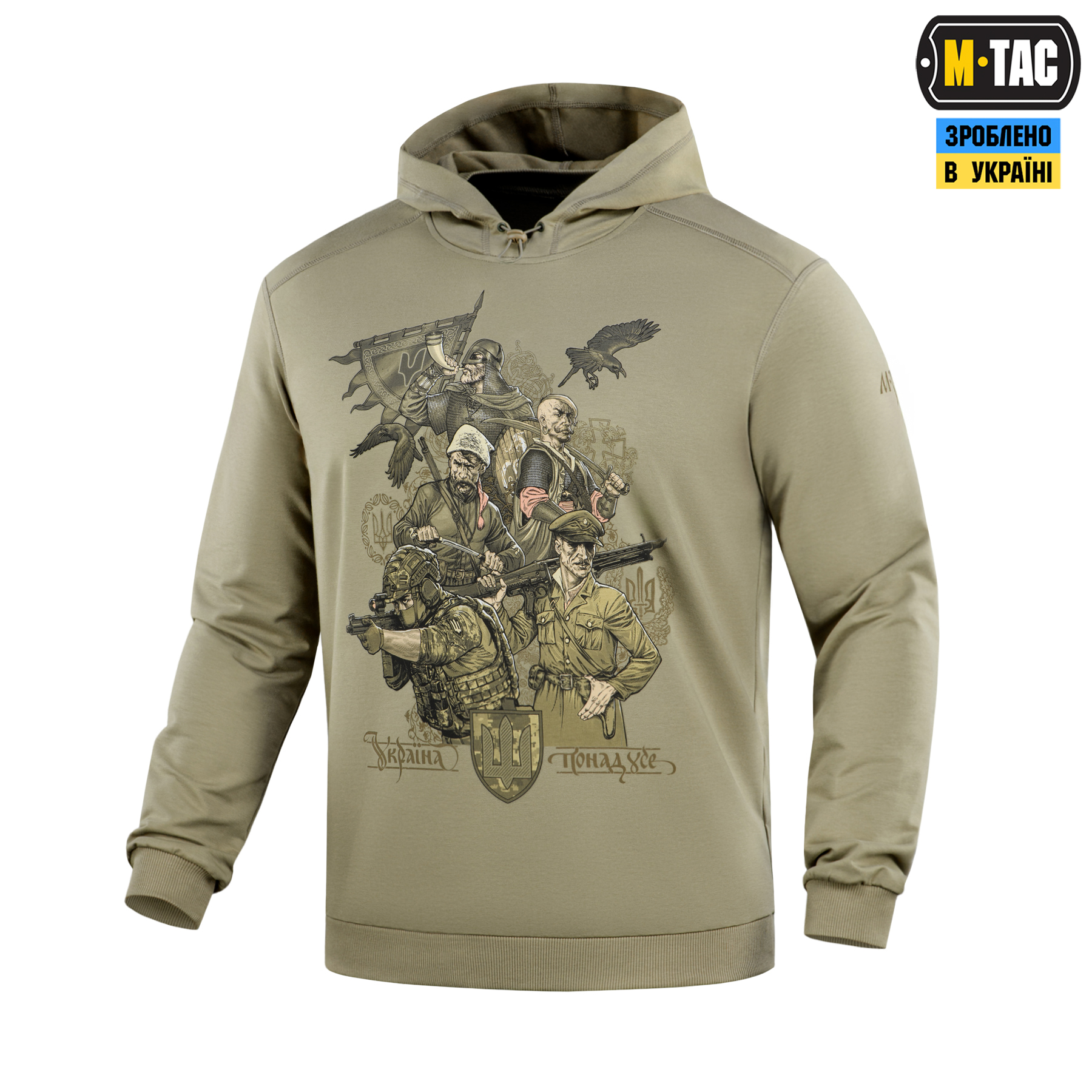 M-Tac кофта Hoodie Покоління Tan M-Tac кофта Hoodie Покоління Tan