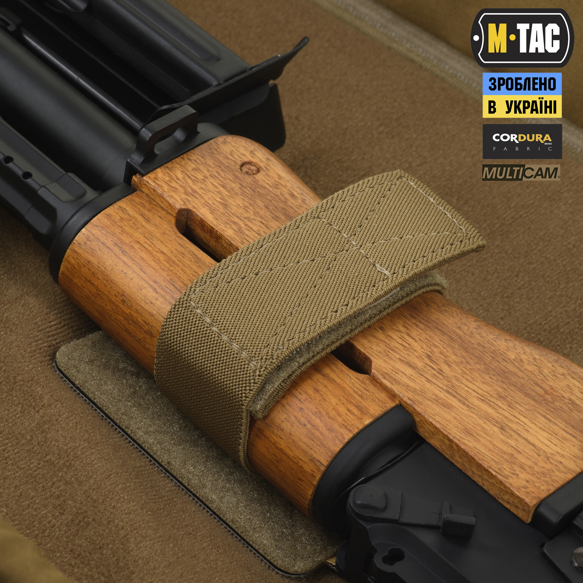 M-Tac рюкзак-чохол для зброї 125 см Gen.II Elite Multicam M-Tac рюкзак-чохол для зброї 125 см Gen.II Elite Multicam — изображение 8