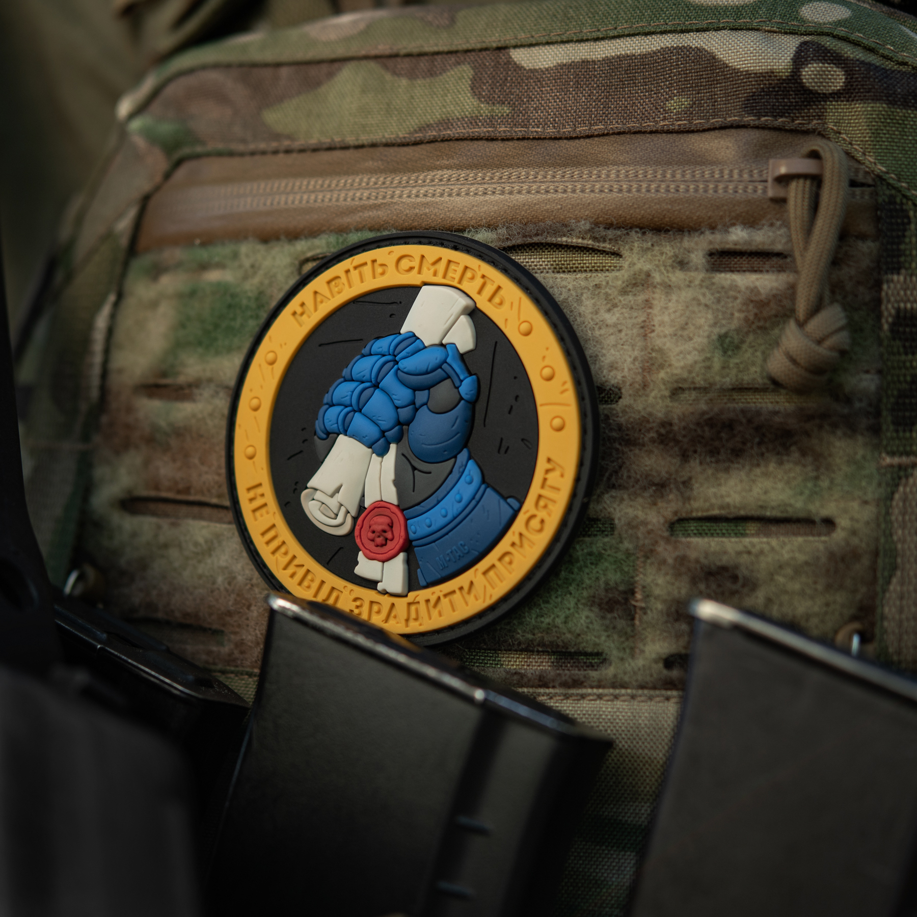 M-Tac нашивка Присяга PVC Yellow/Blue M-Tac нашивка Присяга PVC Yellow/Blue — изображение 3