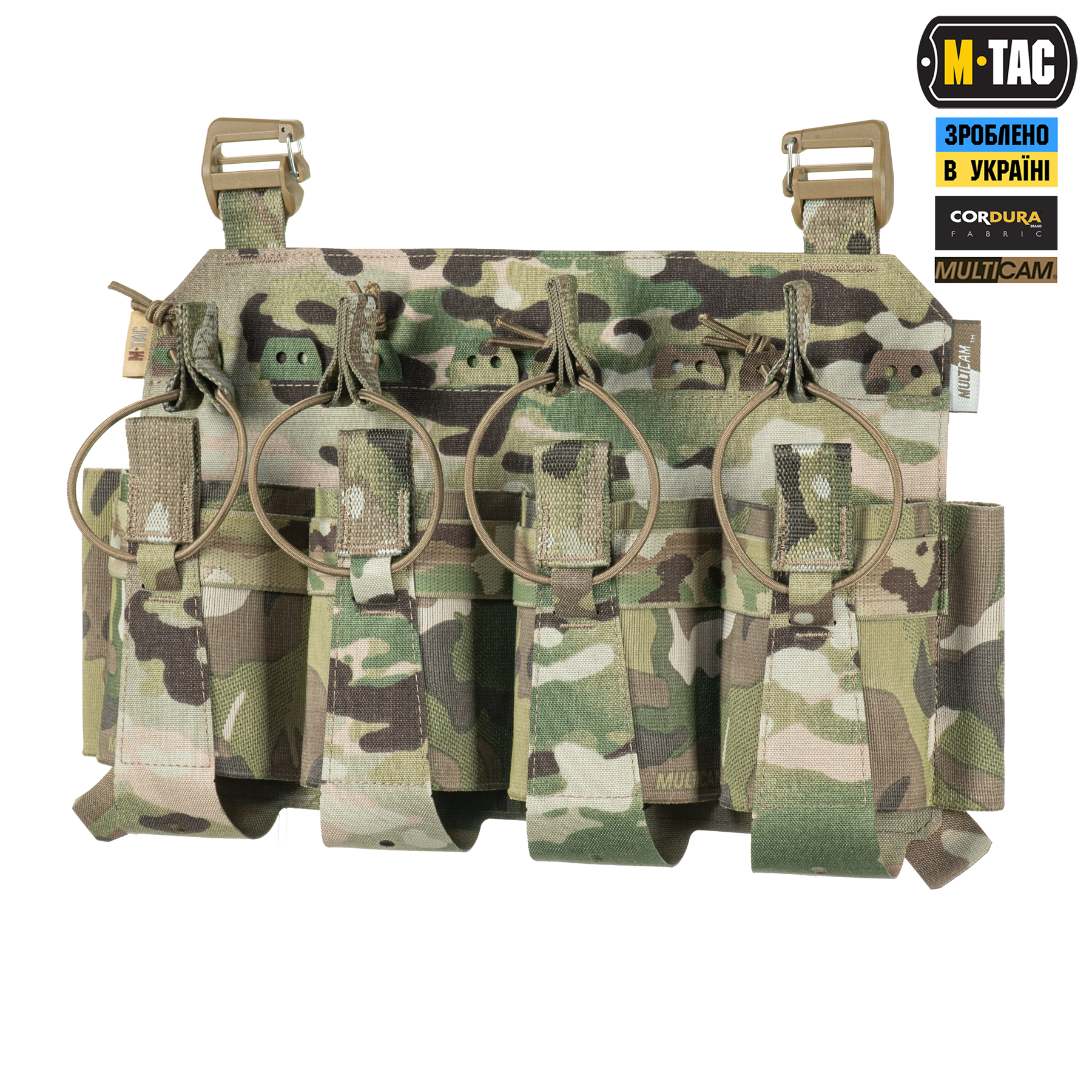 M-Tac передня панель для плитоноски Cuirass QRS XL на 4 магазина Multicam M-Tac передня панель для плитоноски Cuirass QRS XL на 4 магазина Multicam