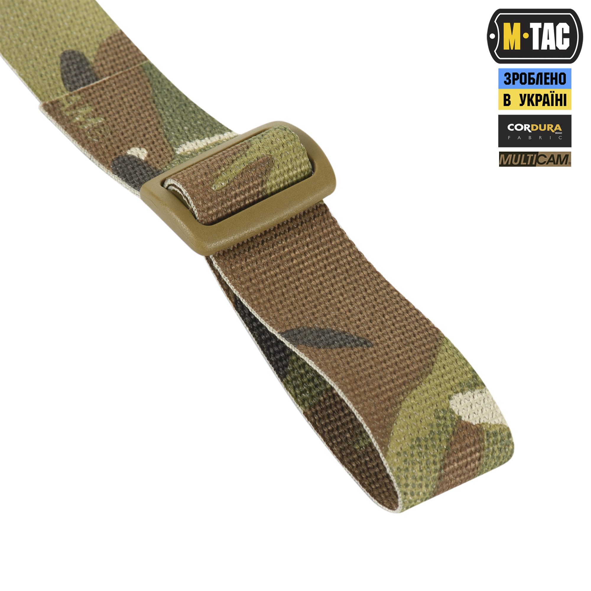 M-Tac ремінь збройовий універсальний Multicam M-Tac ремінь збройовий універсальний Multicam - Зображення 8