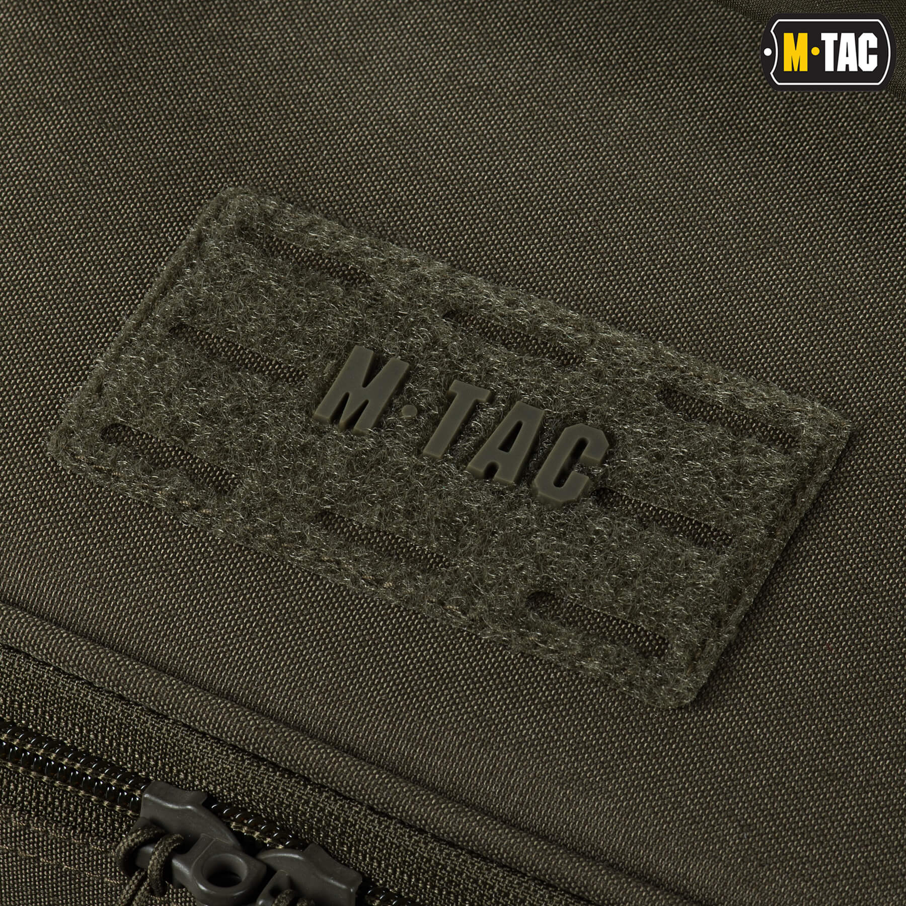 M-Tac органайзер утилітарний Hardshell Utility box L Olive M-Tac органайзер утилітарний Hardshell Utility box L Olive — изображение 8