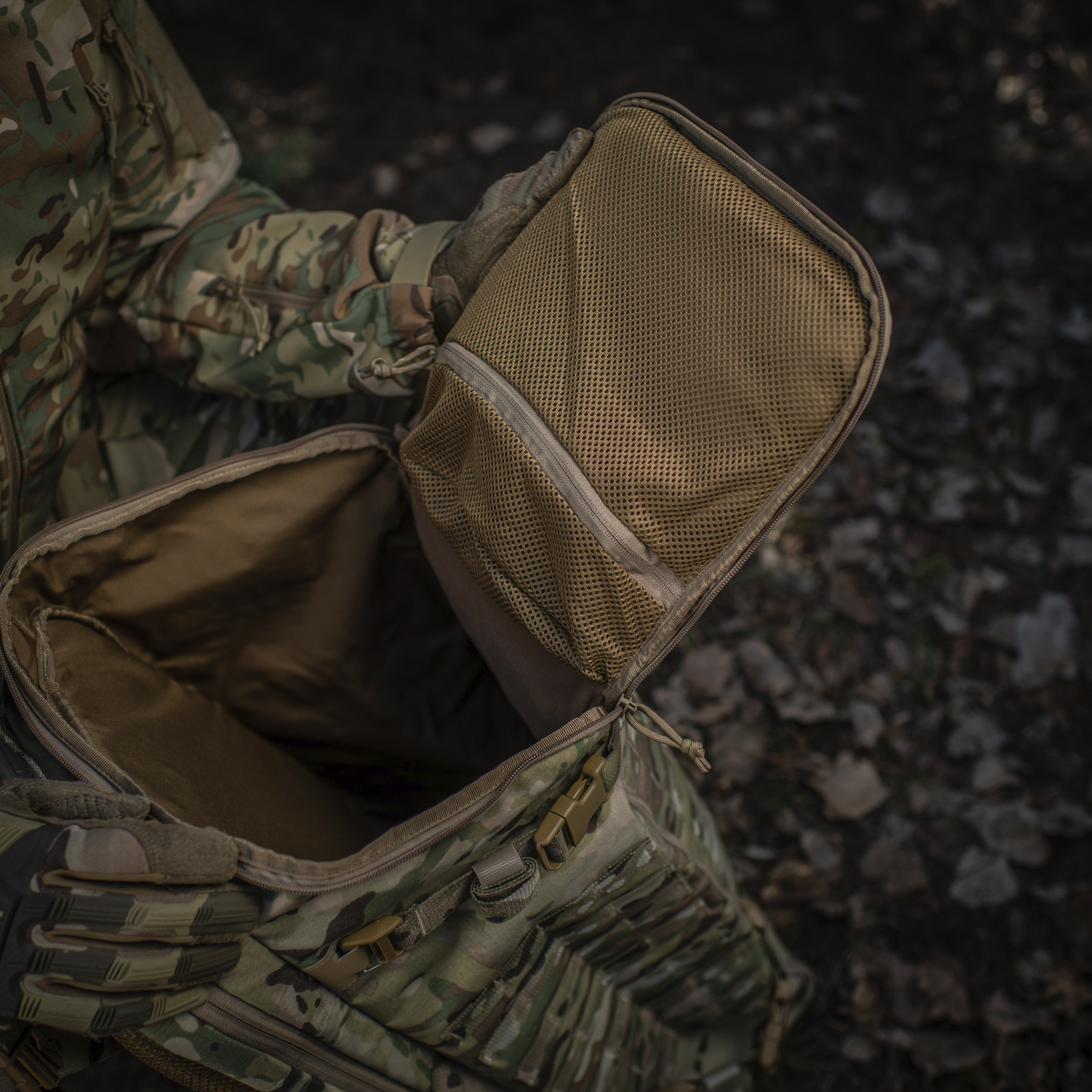 M-Tac рюкзак Large Gen.II Elite Multicam M-Tac рюкзак Large Gen.II Elite Multicam - Зображення 28