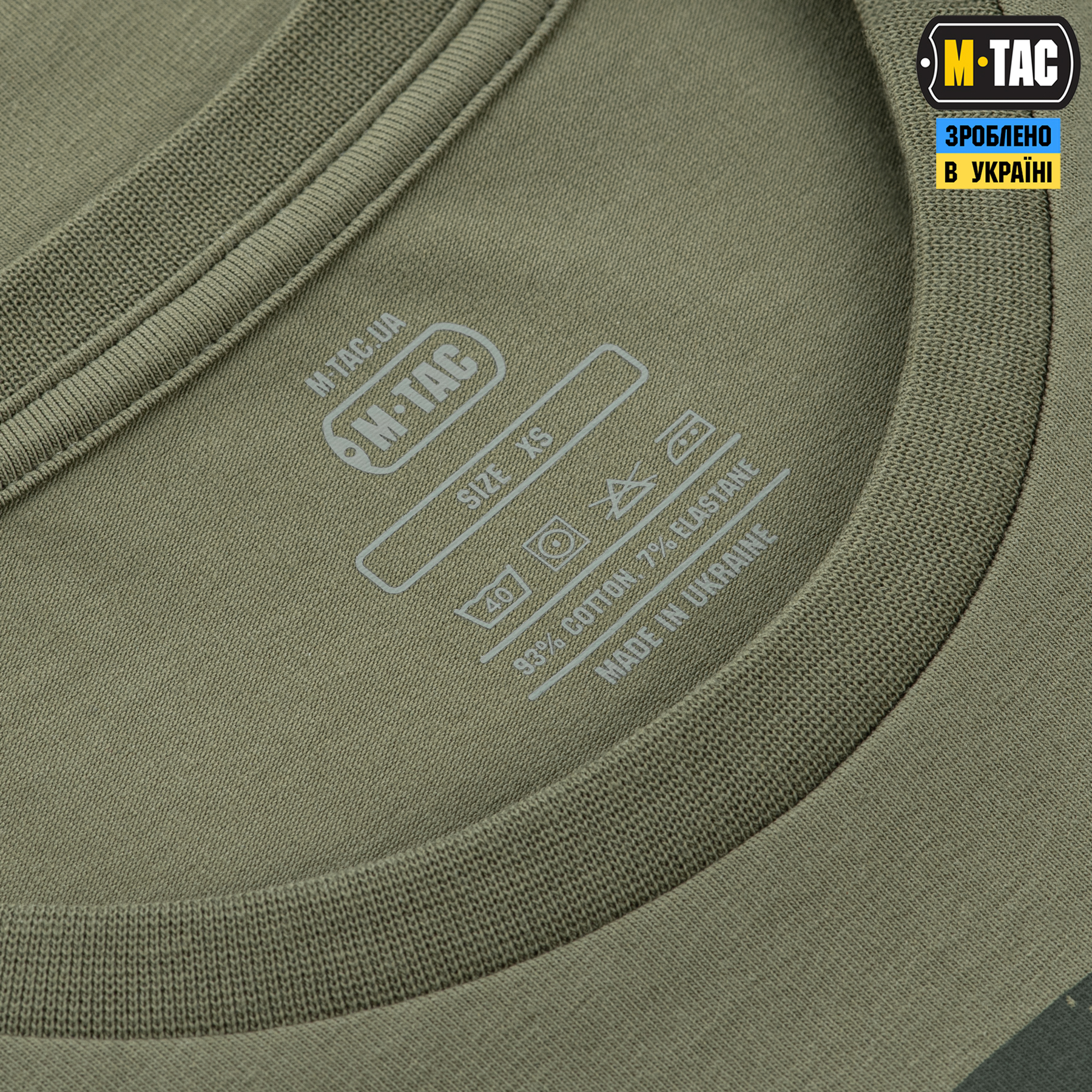 M-Tac футболка Неограниченно пригодный Light Olive M-Tac футболка Необмежено придатний Light Olive — изображение 7