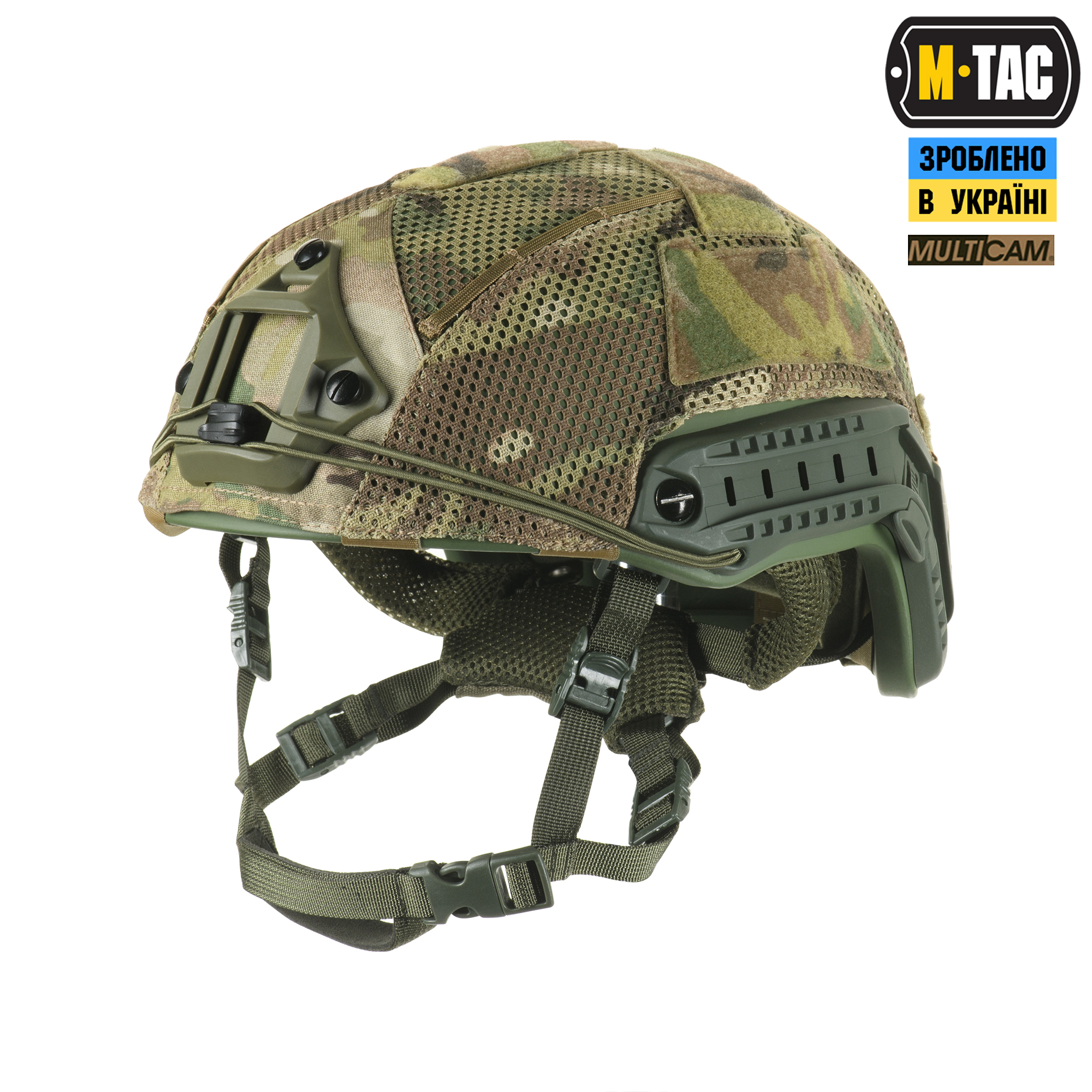 M-Tac кавер на шлем под Shroud Multicam M-Tac кавер на шлем под Shroud Multicam