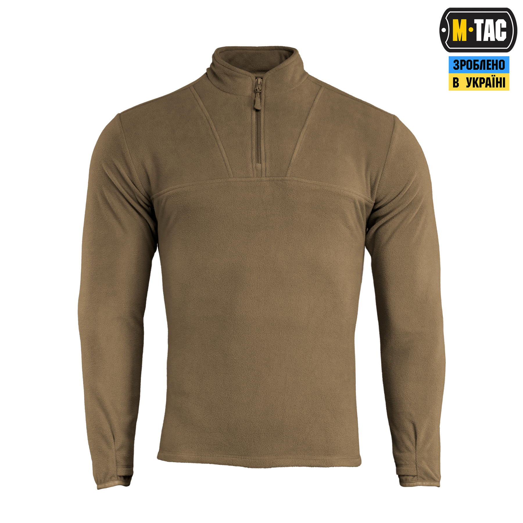 M-Tac кофта Delta Fleece Dark Olive M-Tac кофта Delta Fleece Dark Olive - Зображення 2