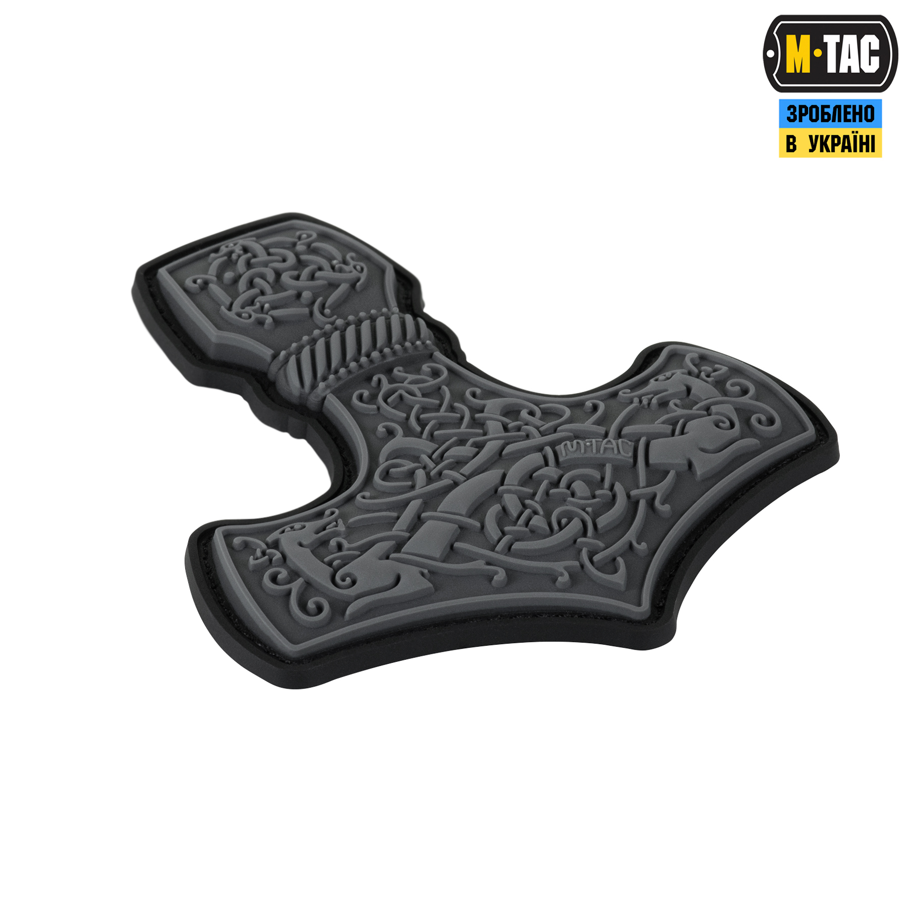 M-Tac нашивка Mjölnir Large PVC Grey M-Tac нашивка Mjölnir Large PVC Grey - Зображення 2