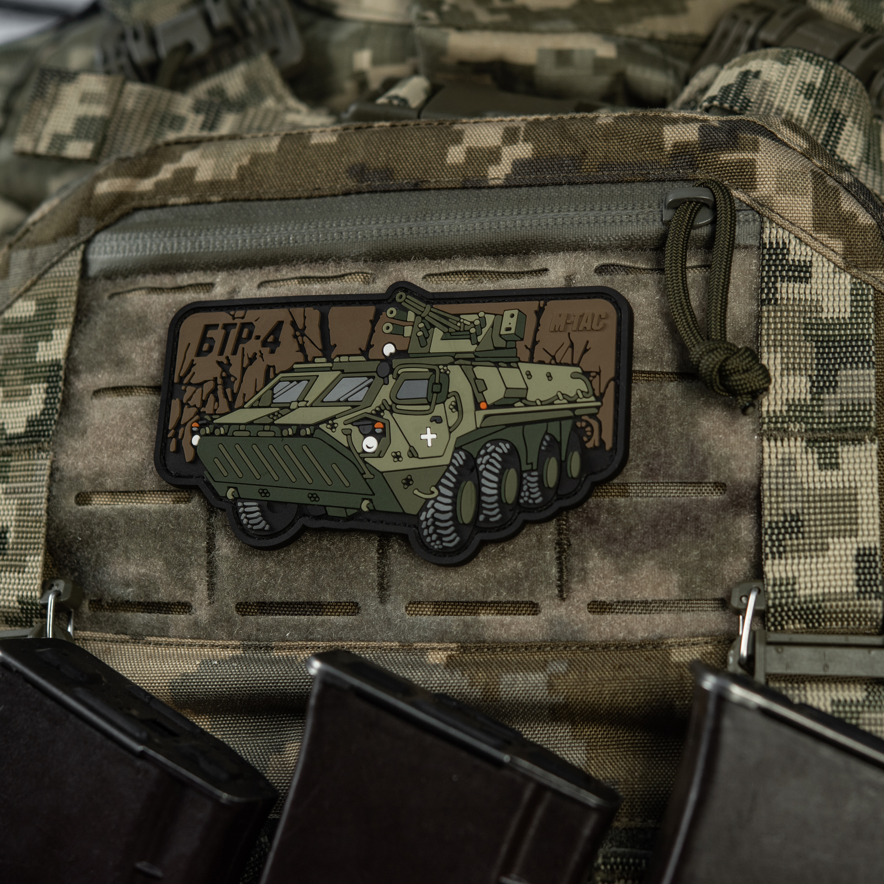 M-Tac нашивка БТР 4 (PVC) M-Tac нашивка БТР 4 (PVC) - Зображення 9