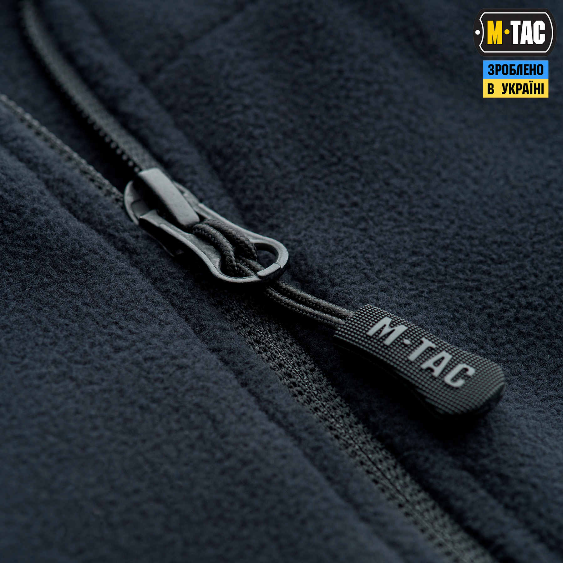 M-Tac кофта Delta Fleece Dark Navy Blue M-Tac кофта Delta Fleece Dark Navy Blue - Зображення 6