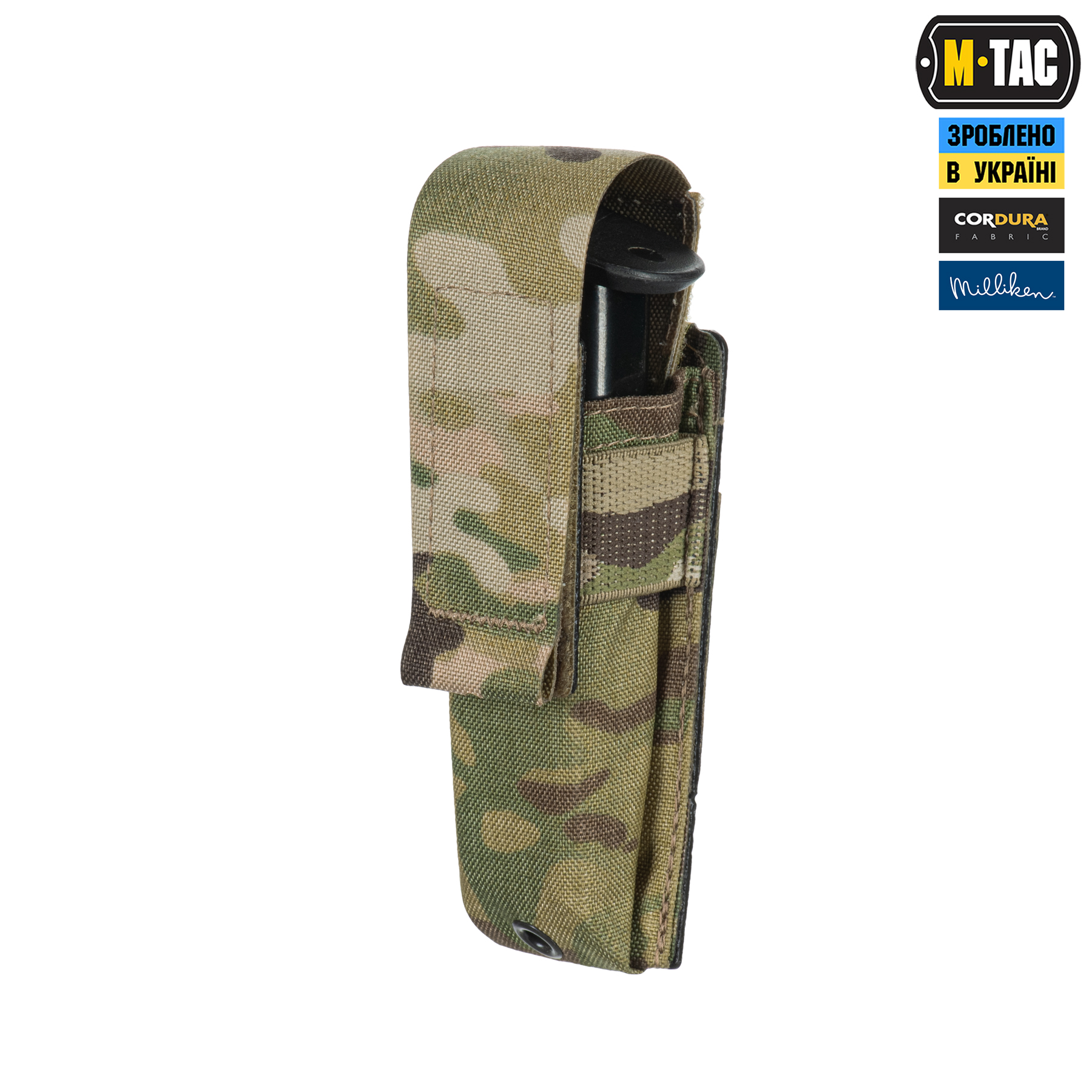 M-Tac підсумок для пістолетного магазина/мультитулу Elite Multicam M-Tac підсумок для пістолетного магазина/мультитулу Elite Multicam - Зображення 7