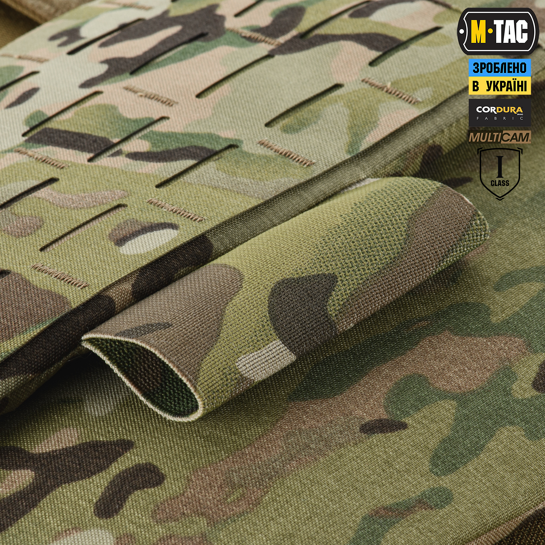 M-Tac захист живота з балістичним пакетом 1 клас захисту Laser Cut Multicam M-Tac захист живота з балістичним пакетом 1 клас захисту Laser Cut Multicam — изображение 11