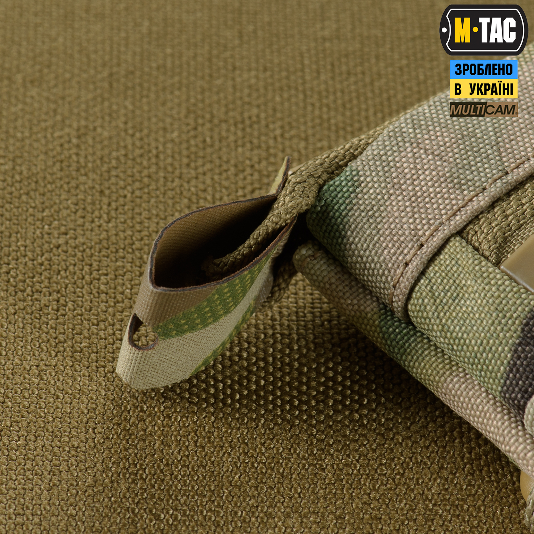 M-Tac гаманець горизонтальний з карабіном X-PAC Elite Multicam M-Tac гаманець горизонтальний з карабіном X-PAC Elite Multicam - Зображення 13