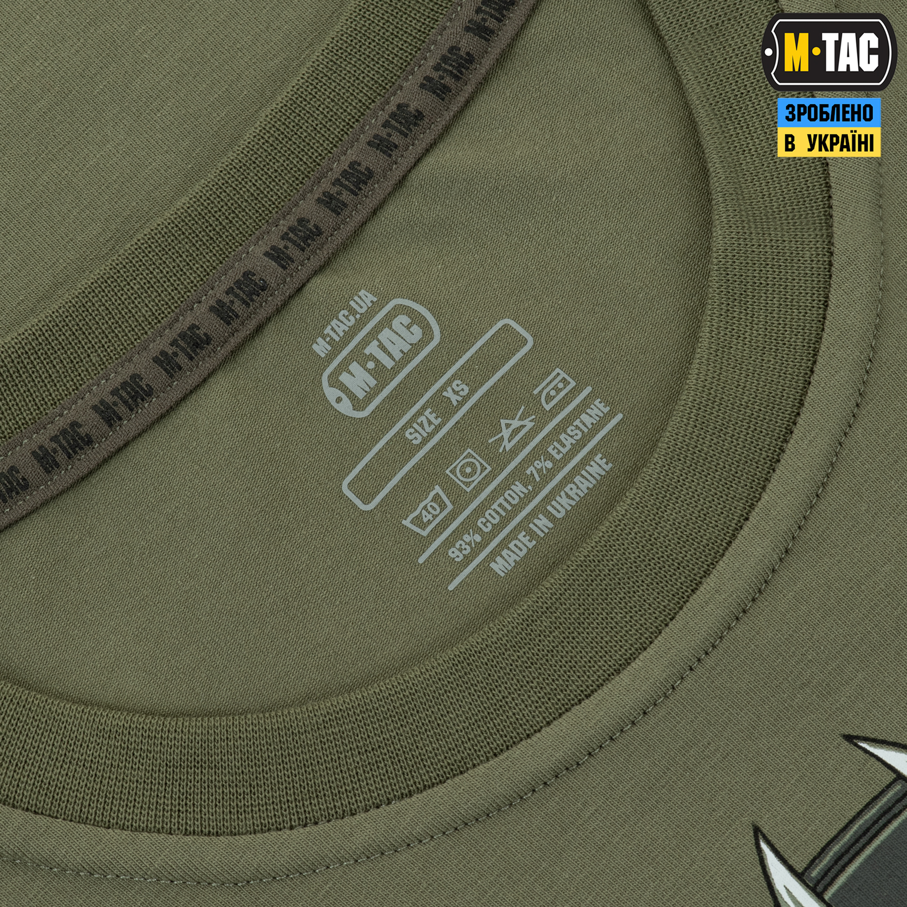 M-Tac футболка Odin Light Olive M-Tac футболка Odin Light Olive - Зображення 10