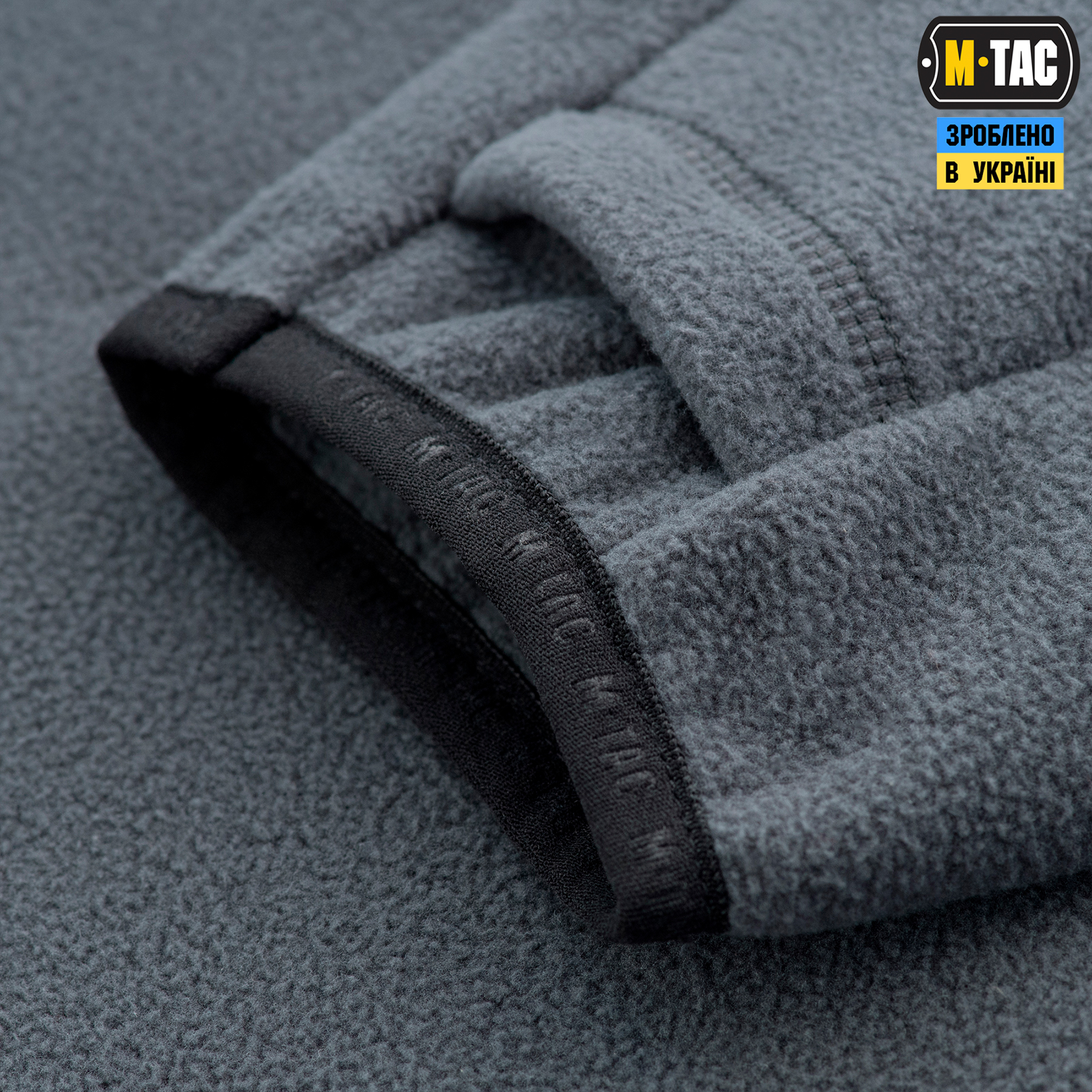 M-Tac кофта Delta Fleece Dark Grey M-Tac кофта Delta Fleece Dark Grey - Зображення 9