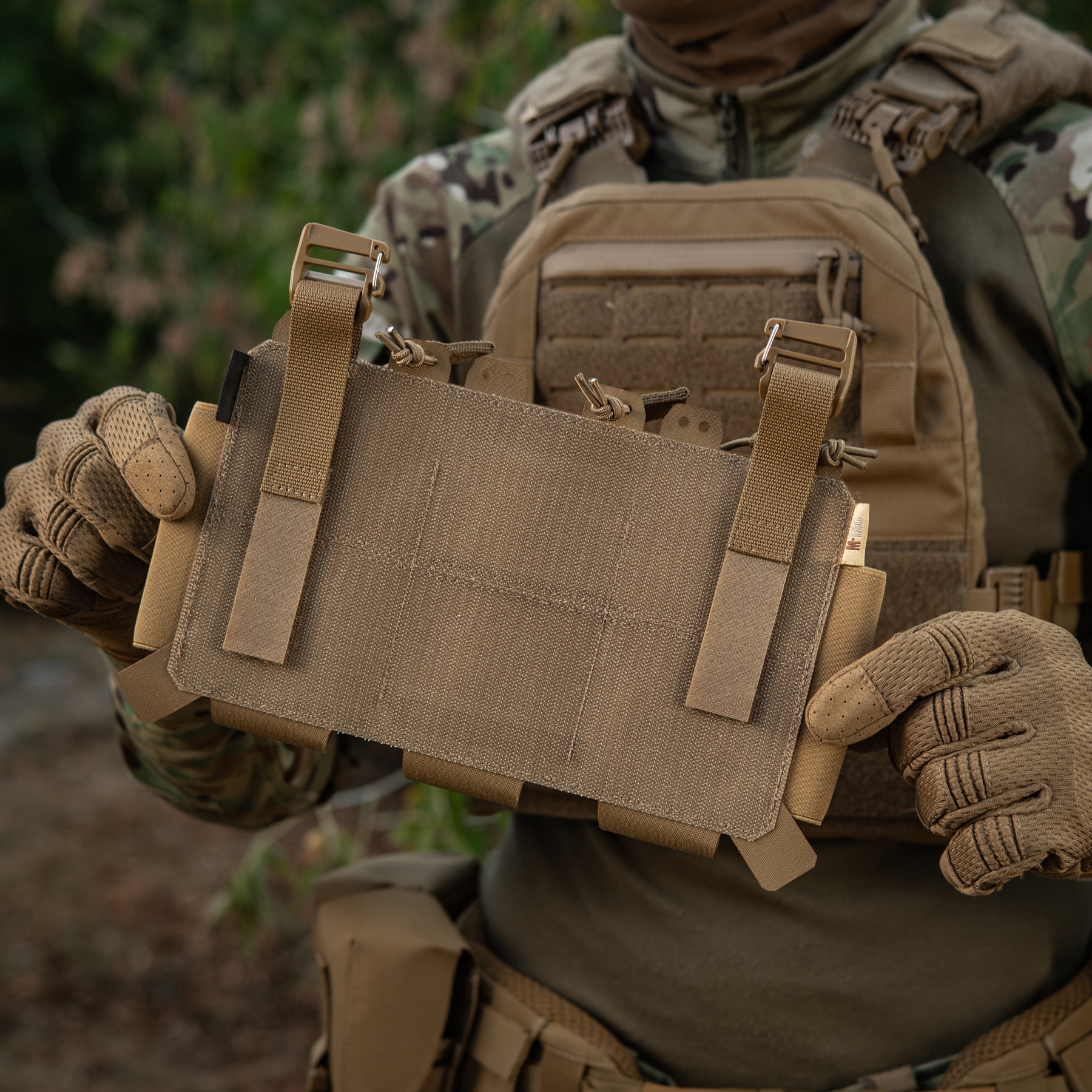 M-Tac передня панель для плитоноски Cuirass QRS на три магазина Coyote M-Tac передня панель для плитоноски Cuirass QRS на три магазина Coyote - Зображення 27