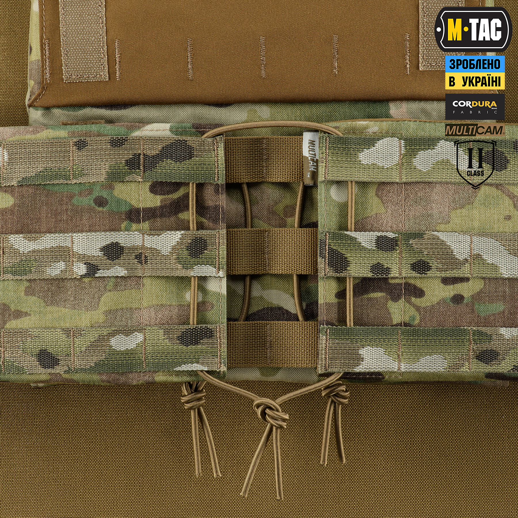 M-Tac камербанд з балістичними пакетами 2 клас для Cuirass Elite Multicam M-Tac камербанд з балістичними пакетами 2 клас для Cuirass Elite Multicam - Зображення 5