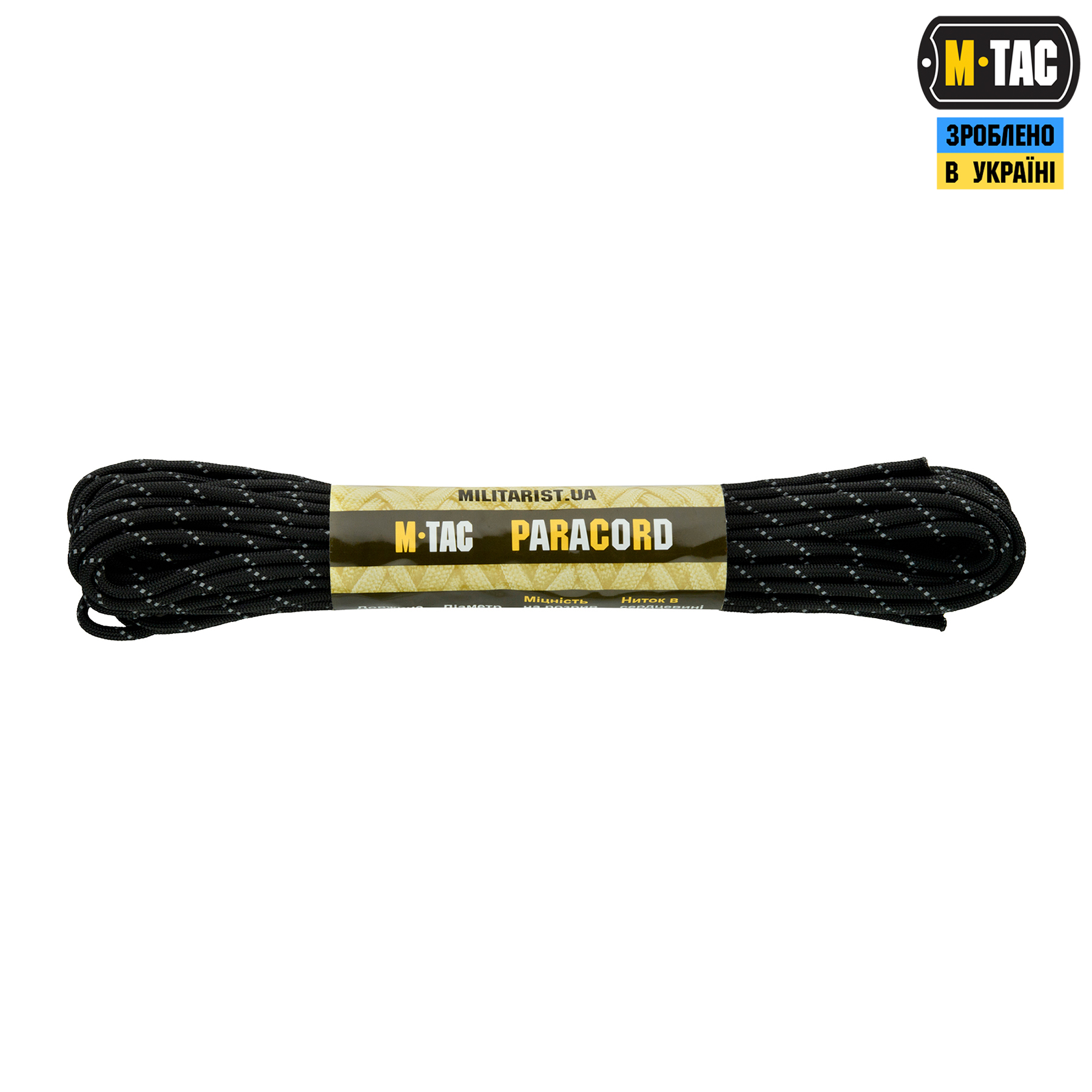 M-Tac паракорд Reflective Traser Black 15м M-Tac паракорд Reflective Traser Black 15м
