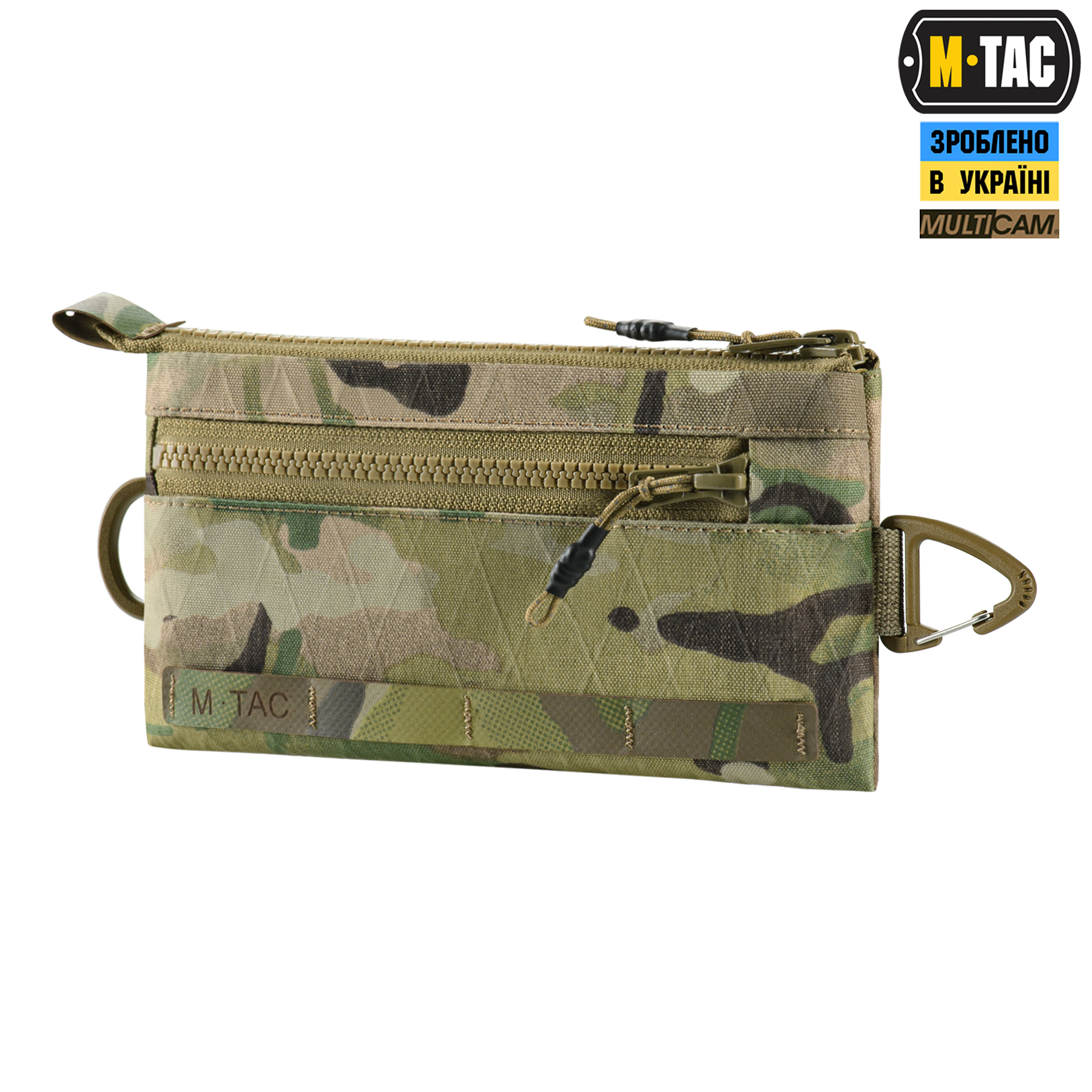 M-Tac гаманець горизонтальний з карабіном X-PAC Elite Multicam M-Tac гаманець горизонтальний з карабіном X-PAC Elite Multicam