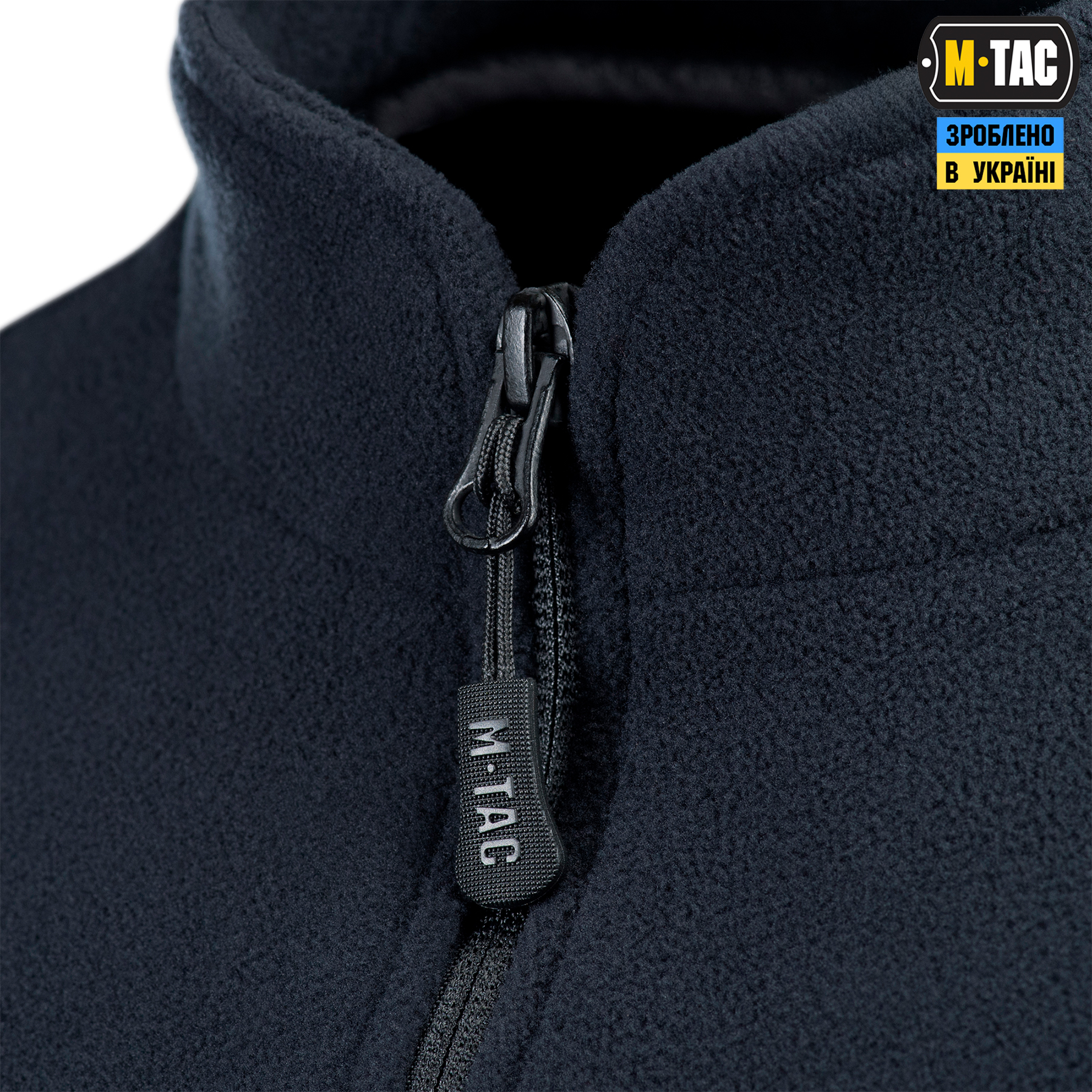 M-Tac кофта Delta Fleece Dark Navy Blue M-Tac кофта Delta Fleece Dark Navy Blue - Зображення 5