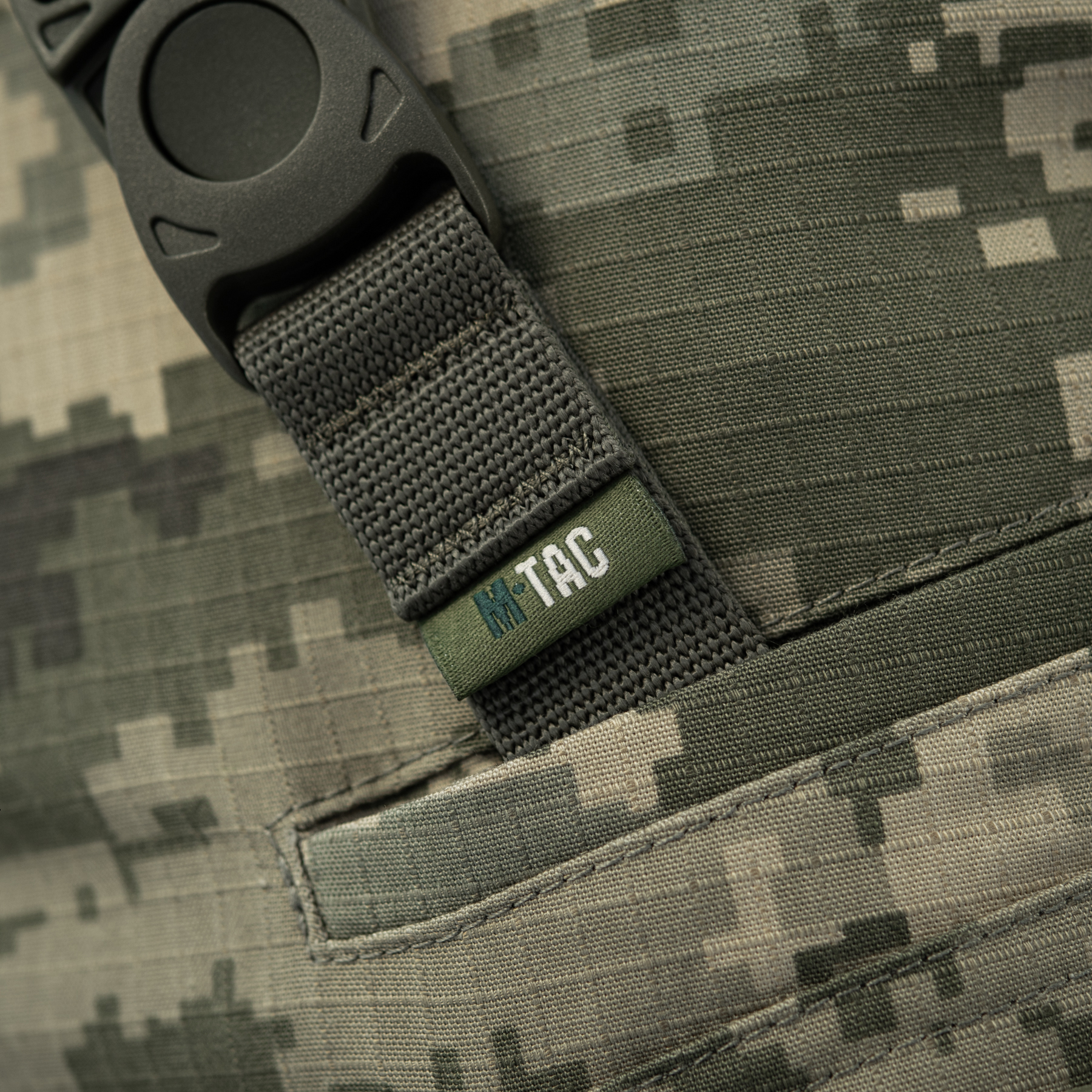 M-Tac Key Holder Elite Ranger Green M-Tac Key Holder Elite Ranger Green - Зображення 11