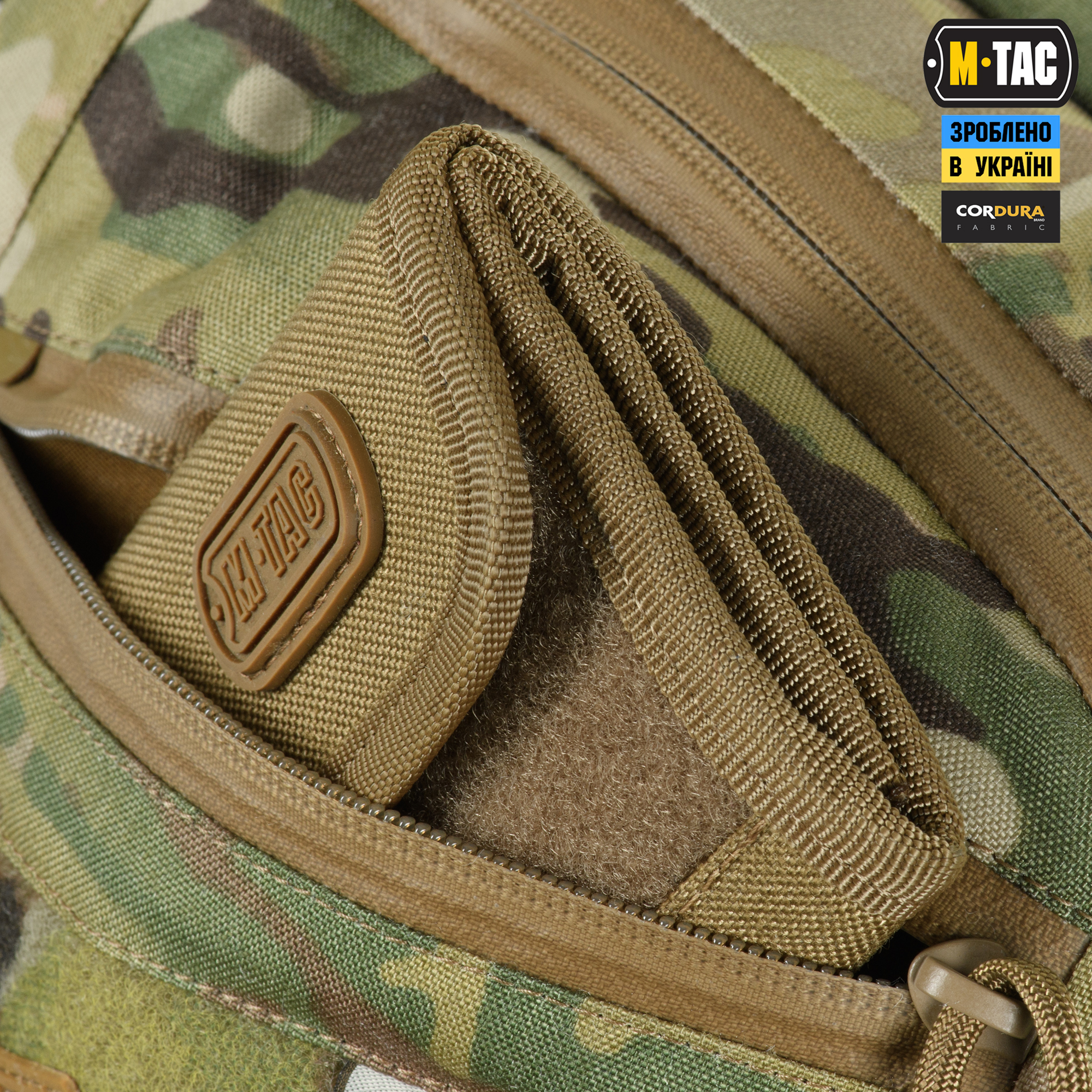 M-Tac сумка Sphaera Hex Hardsling Bag Large з липучкою Elite Multicam M-Tac сумка Sphaera Hex Hardsling Bag Large з липучкою Elite Multicam — изображение 10