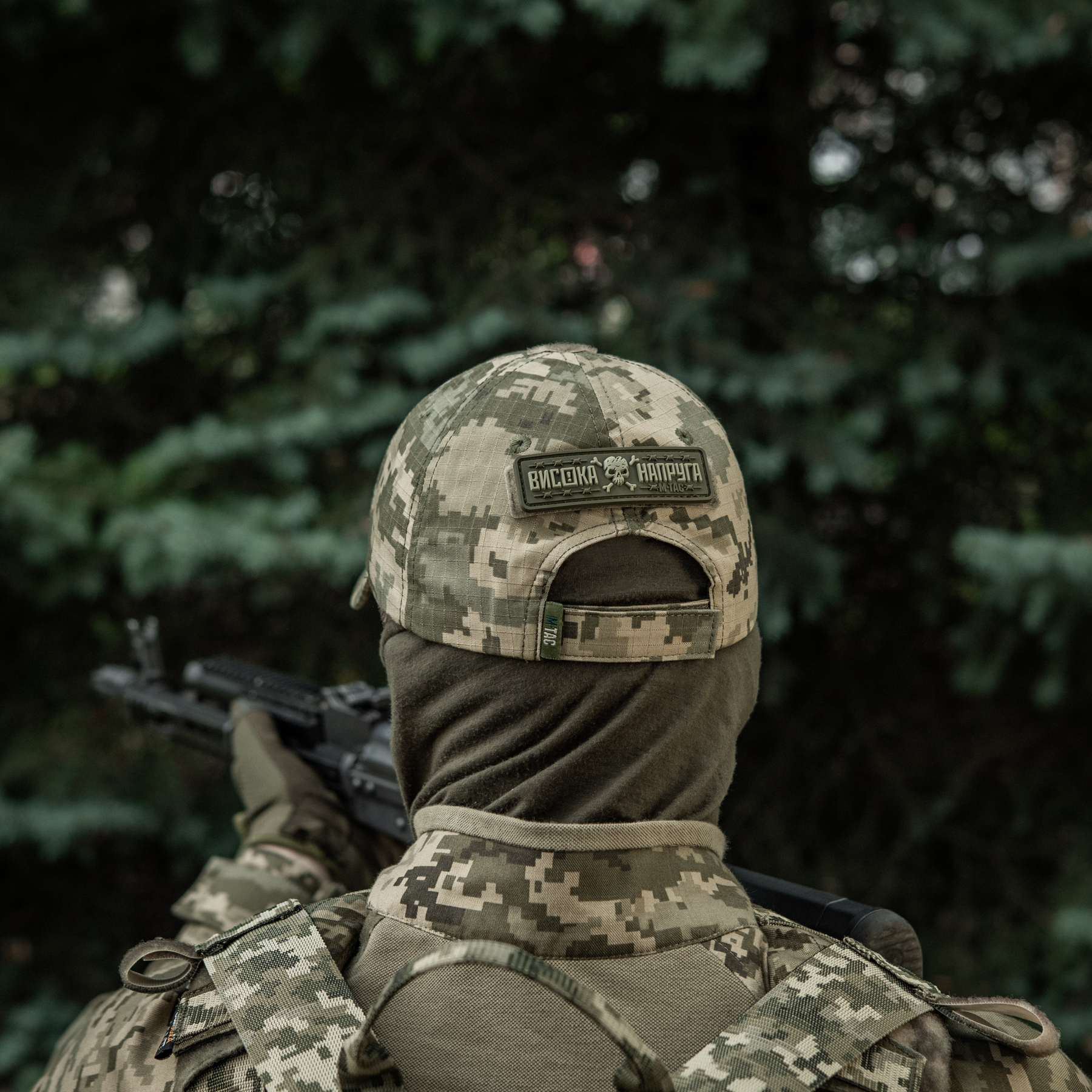 M-Tac нашивка Висока Напруга Olive M-Tac нашивка Висока Напруга Olive — изображение 24